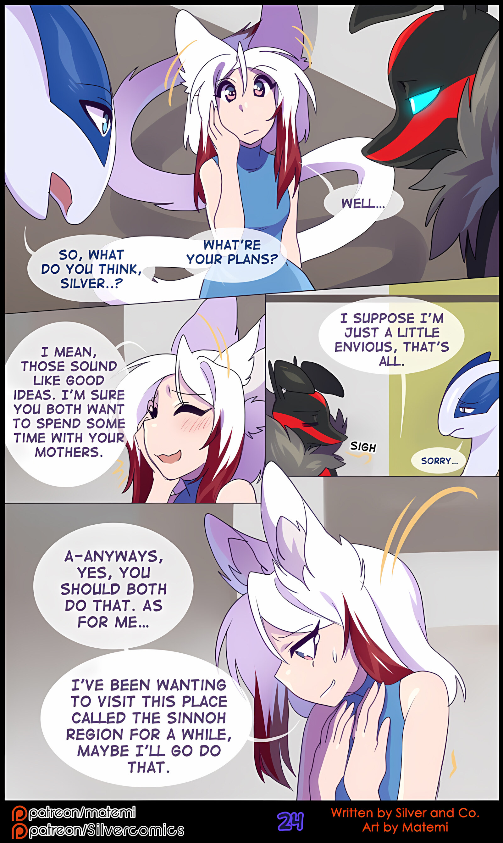Silver Soul [Matemi], Silver Soul 9, page 26 of 104