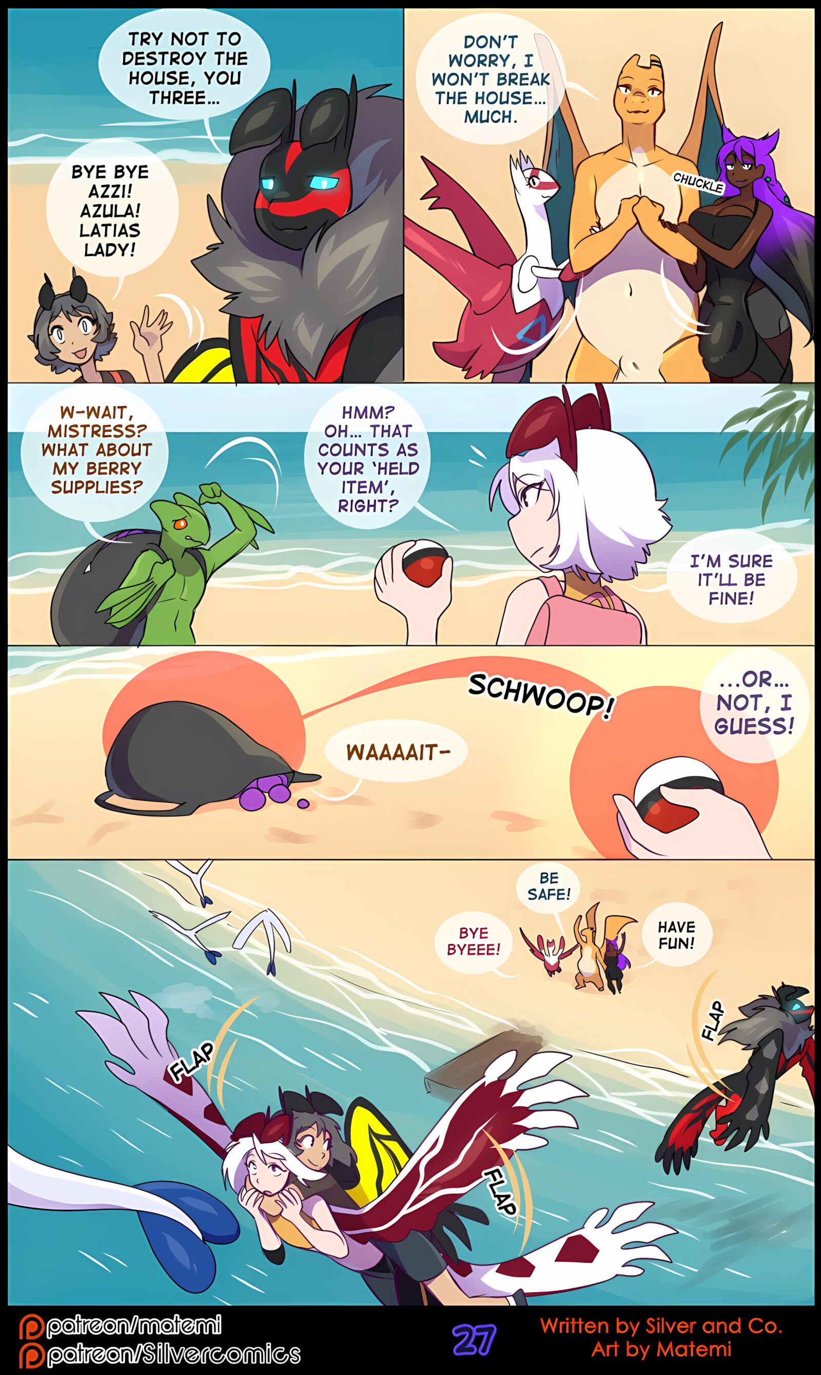 Silver Soul [Matemi], Silver Soul 9, page 29 of 104