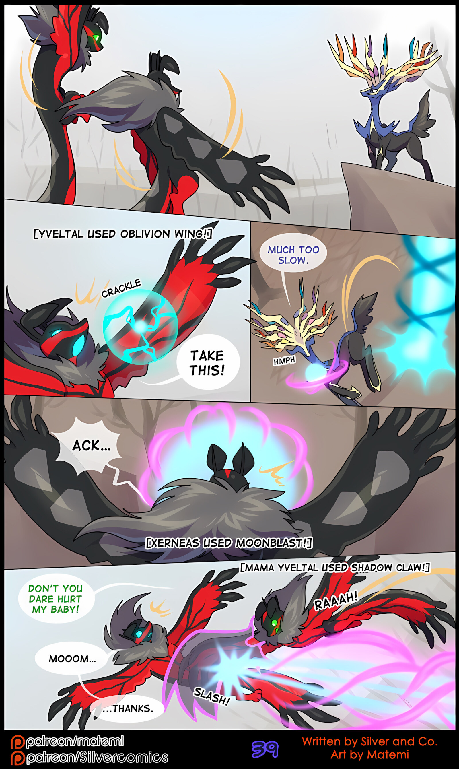 Silver Soul [Matemi], Silver Soul 9, page 41 of 104