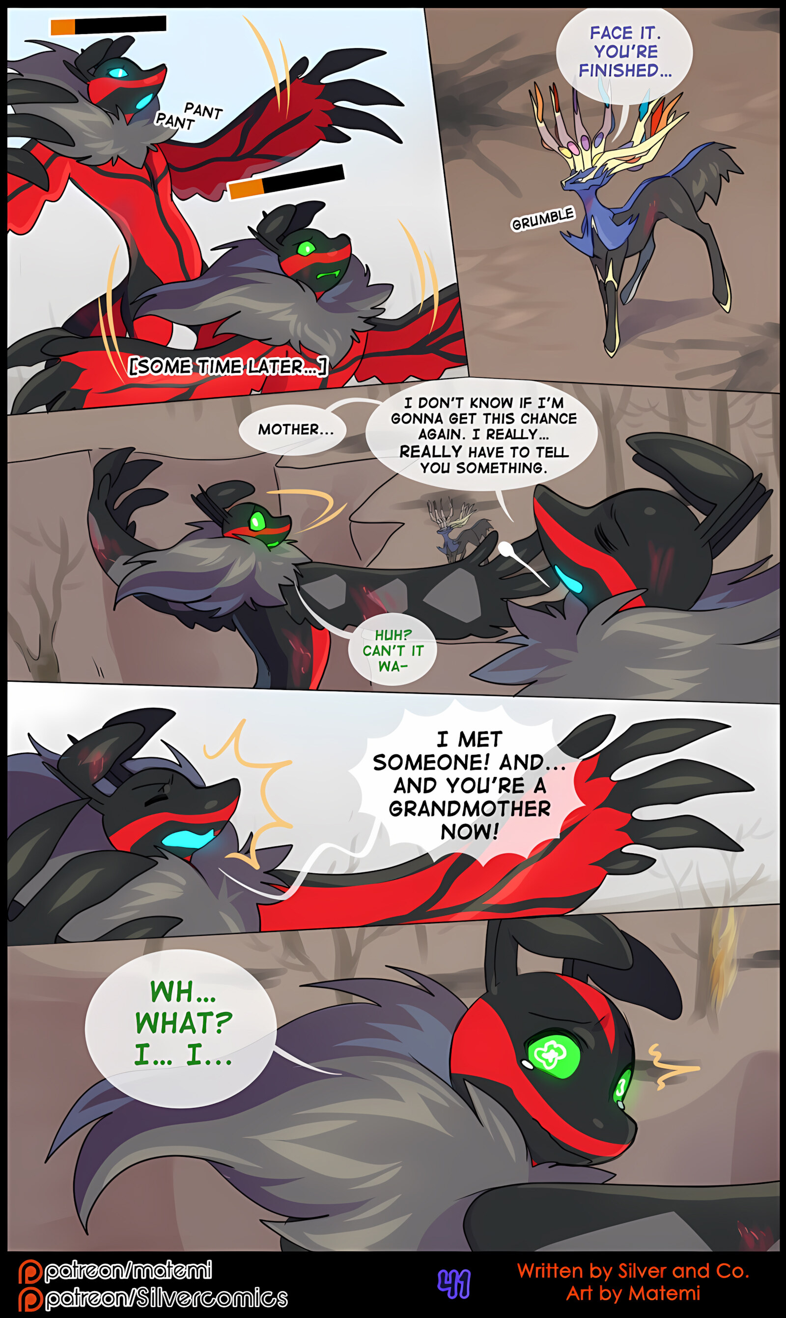 Silver Soul [Matemi], Silver Soul 9, page 43 of 104