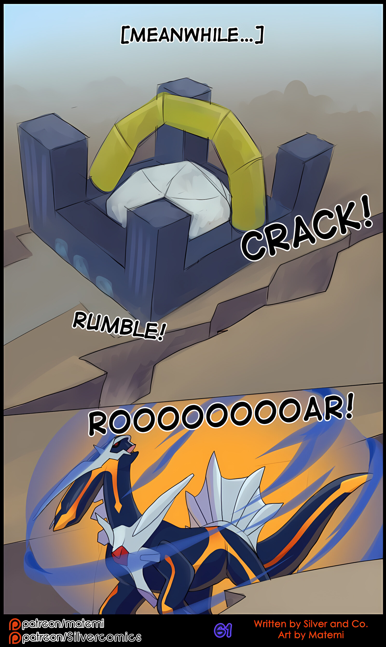 Silver Soul [Matemi], Silver Soul 9, page 63 of 104