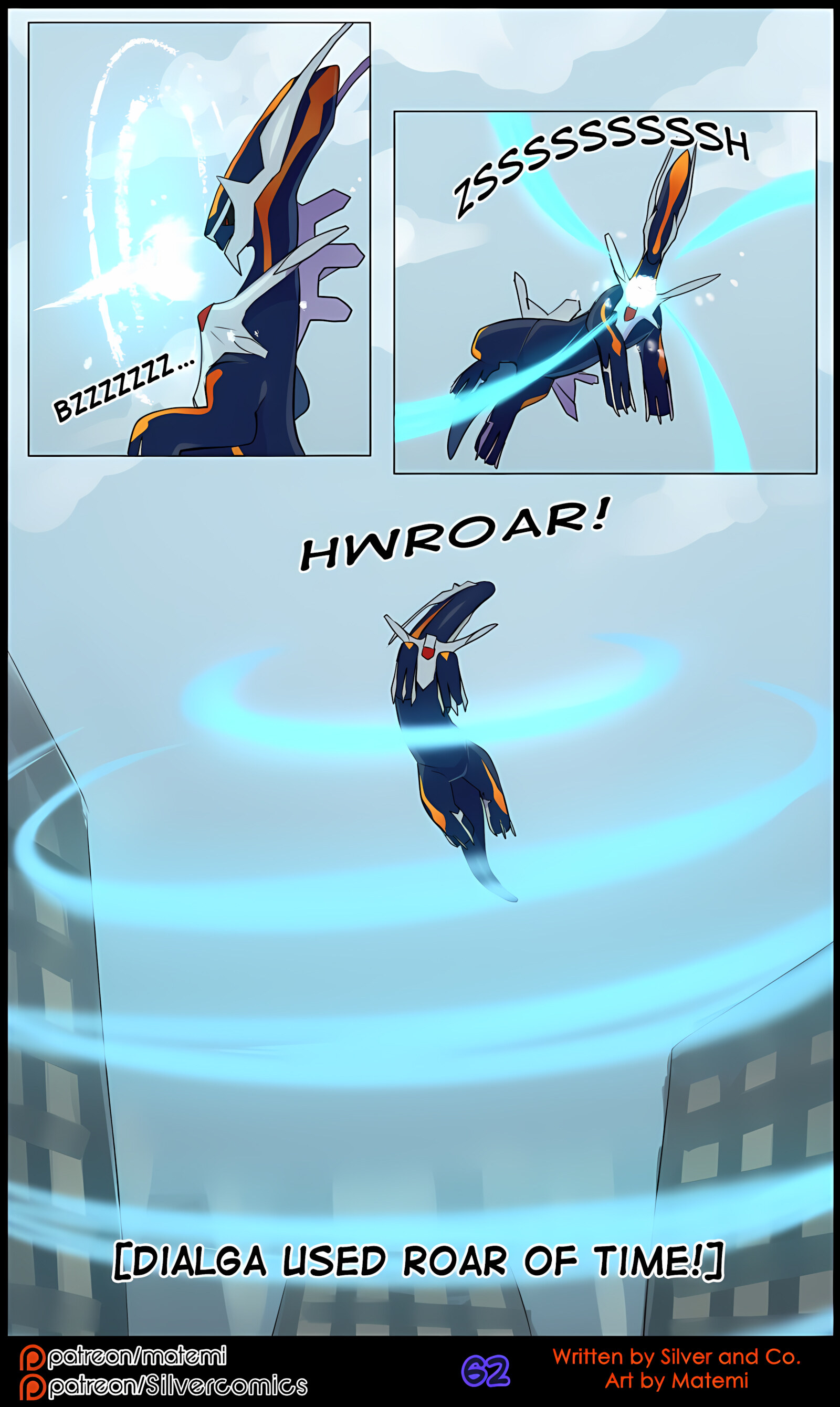 Silver Soul [Matemi], Silver Soul 9, page 64 of 104