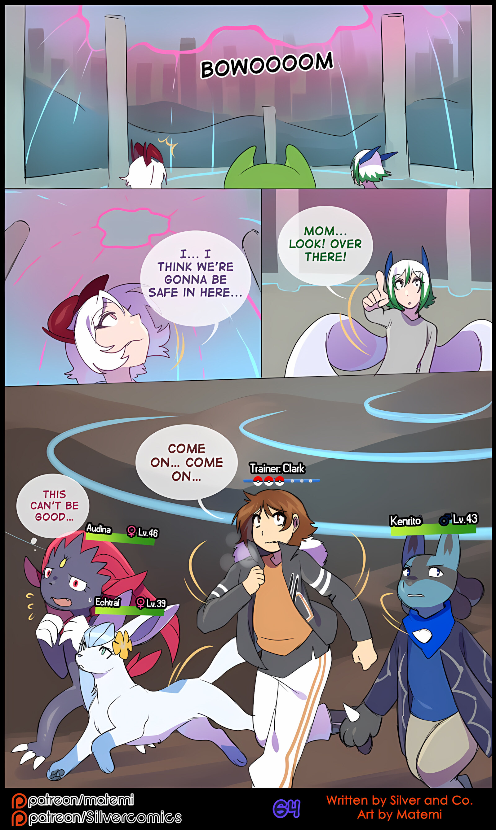 Silver Soul [Matemi], Silver Soul 9, page 66 of 104