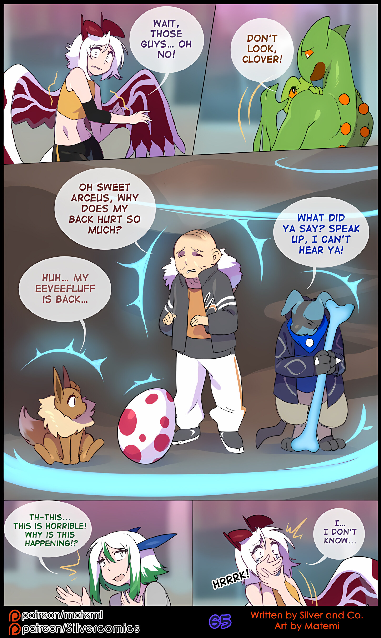 Silver Soul [Matemi], Silver Soul 9, page 67 of 104