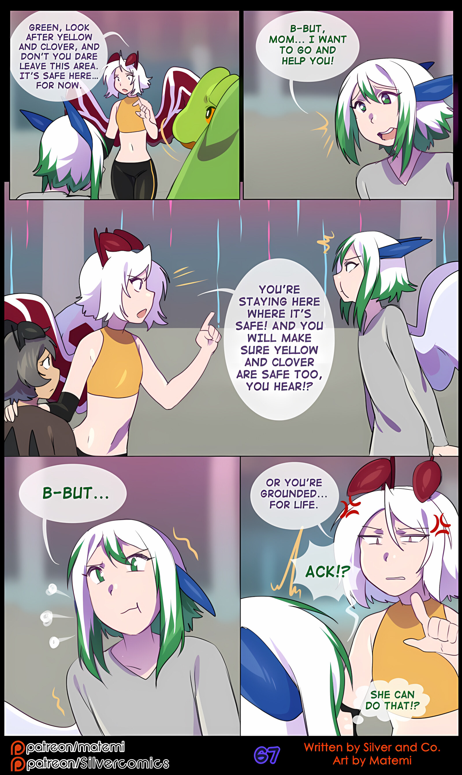 Silver Soul [Matemi], Silver Soul 9, page 69 of 104