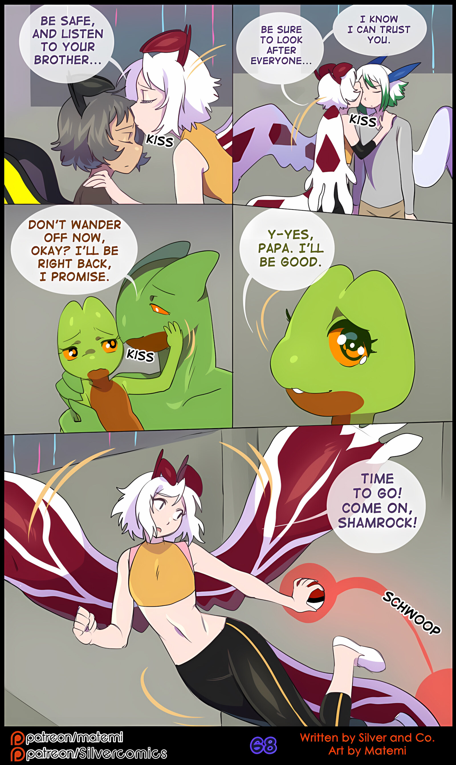 Silver Soul [Matemi], Silver Soul 9, page 70 of 104