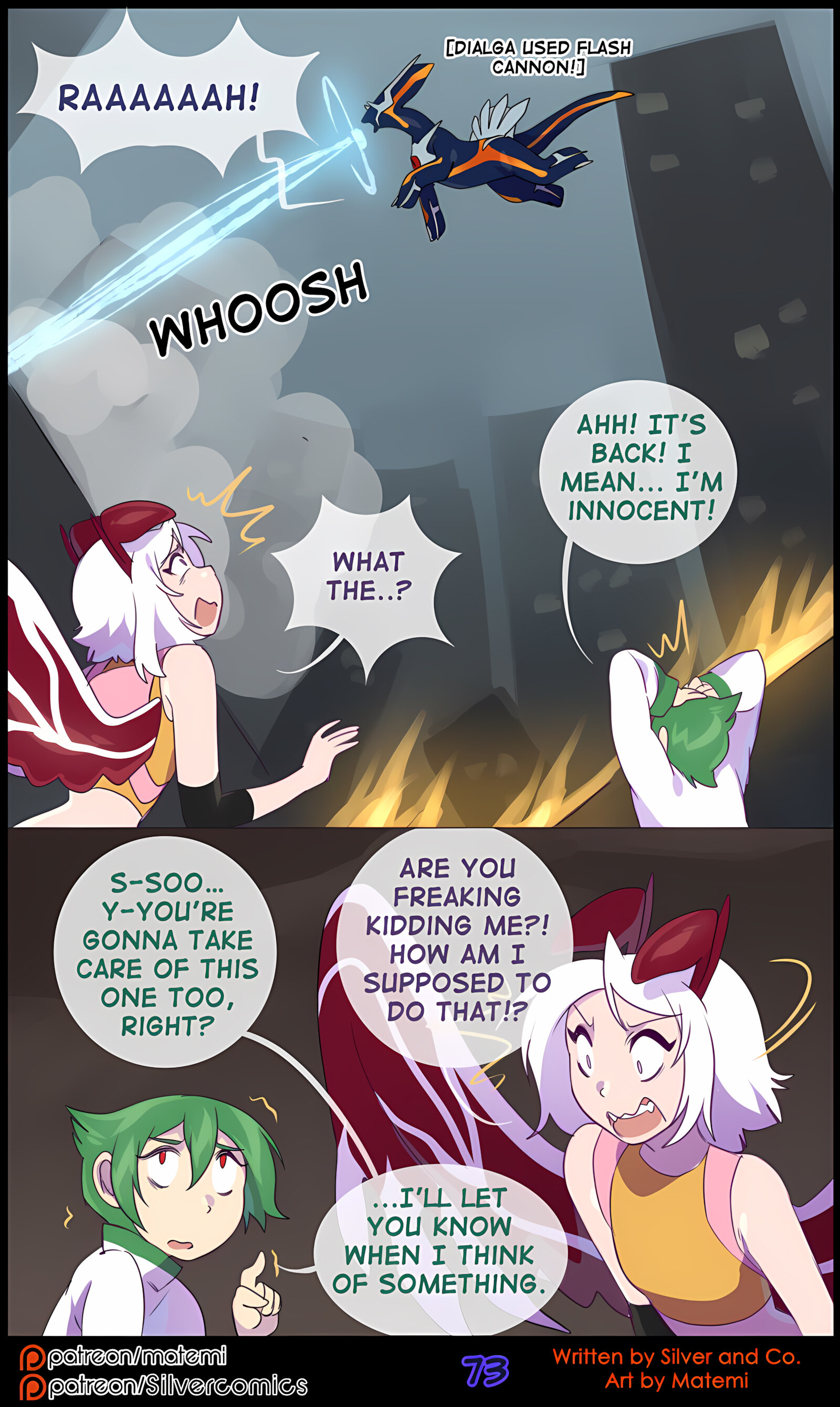 Silver Soul [Matemi], Silver Soul 9, page 75 of 104