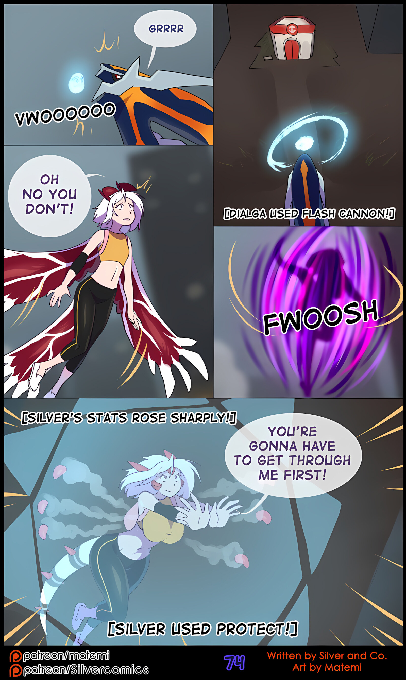 Silver Soul [Matemi], Silver Soul 9, page 76 of 104