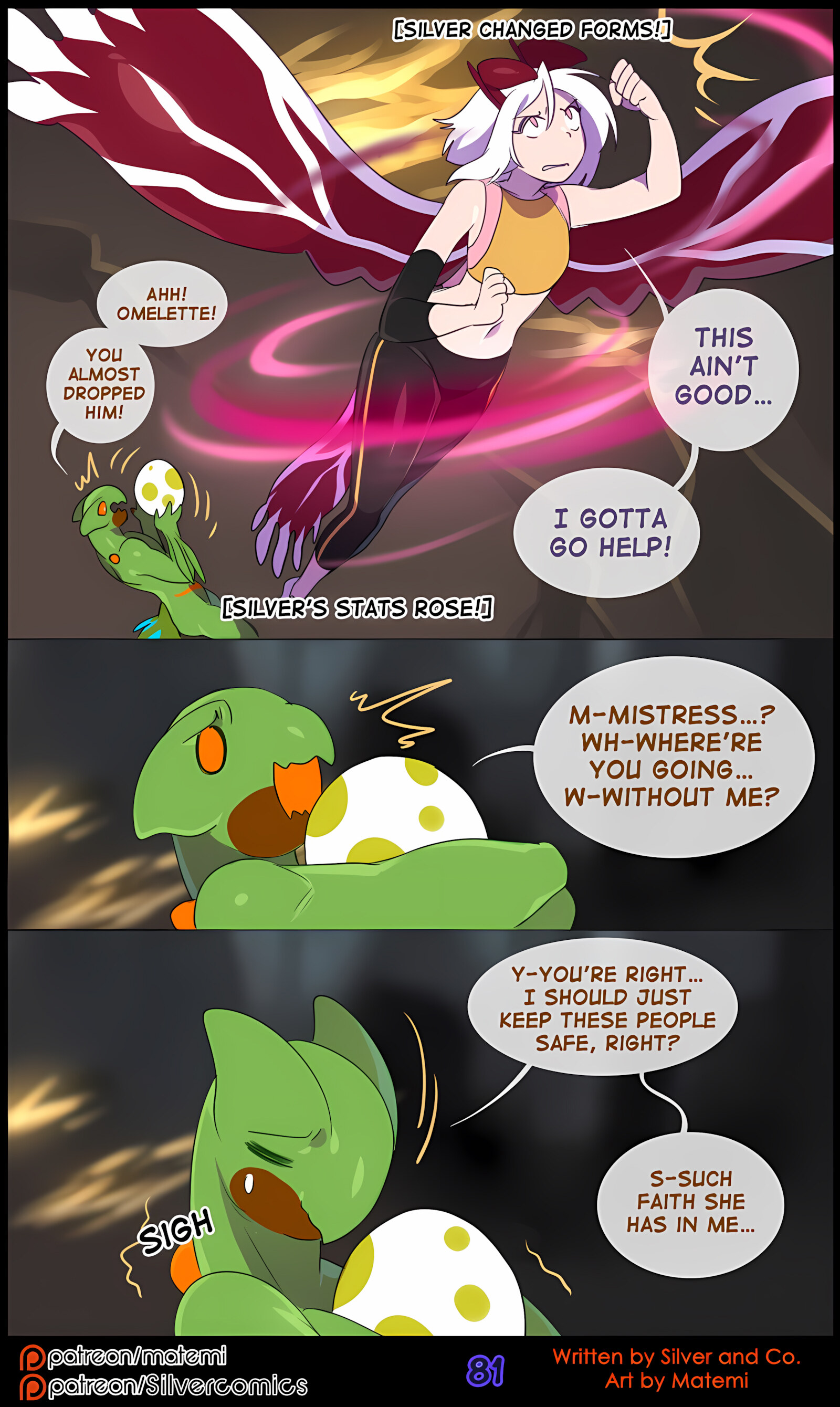 Silver Soul [Matemi], Silver Soul 9, page 83 of 104