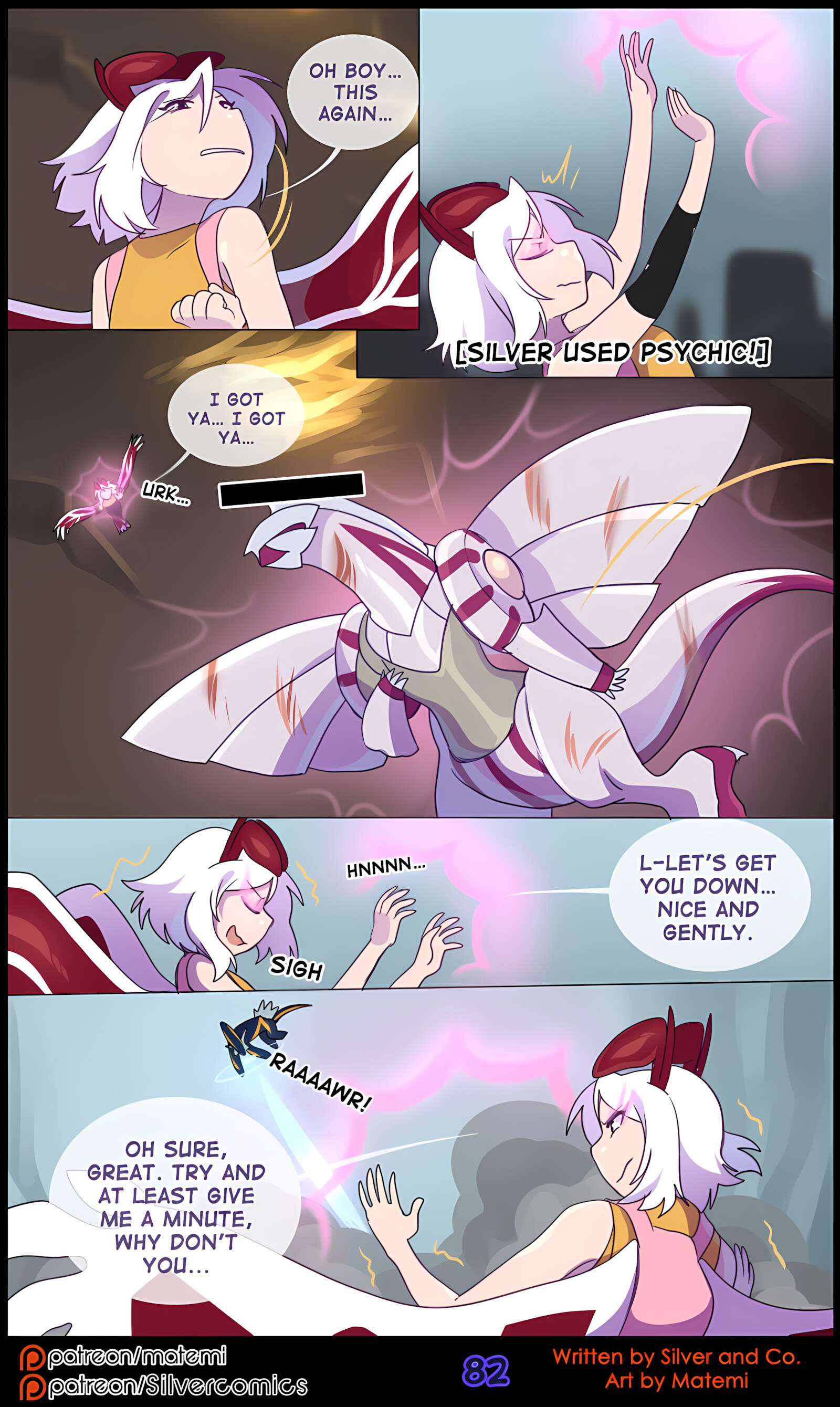 Silver Soul [Matemi], Silver Soul 9, page 84 of 104