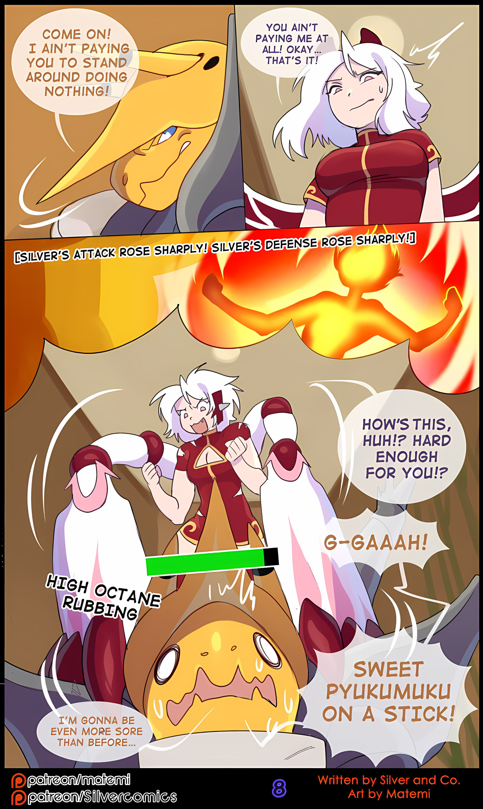 Silver Soul [Matemi], Silver Soul 9, page 10 of 104