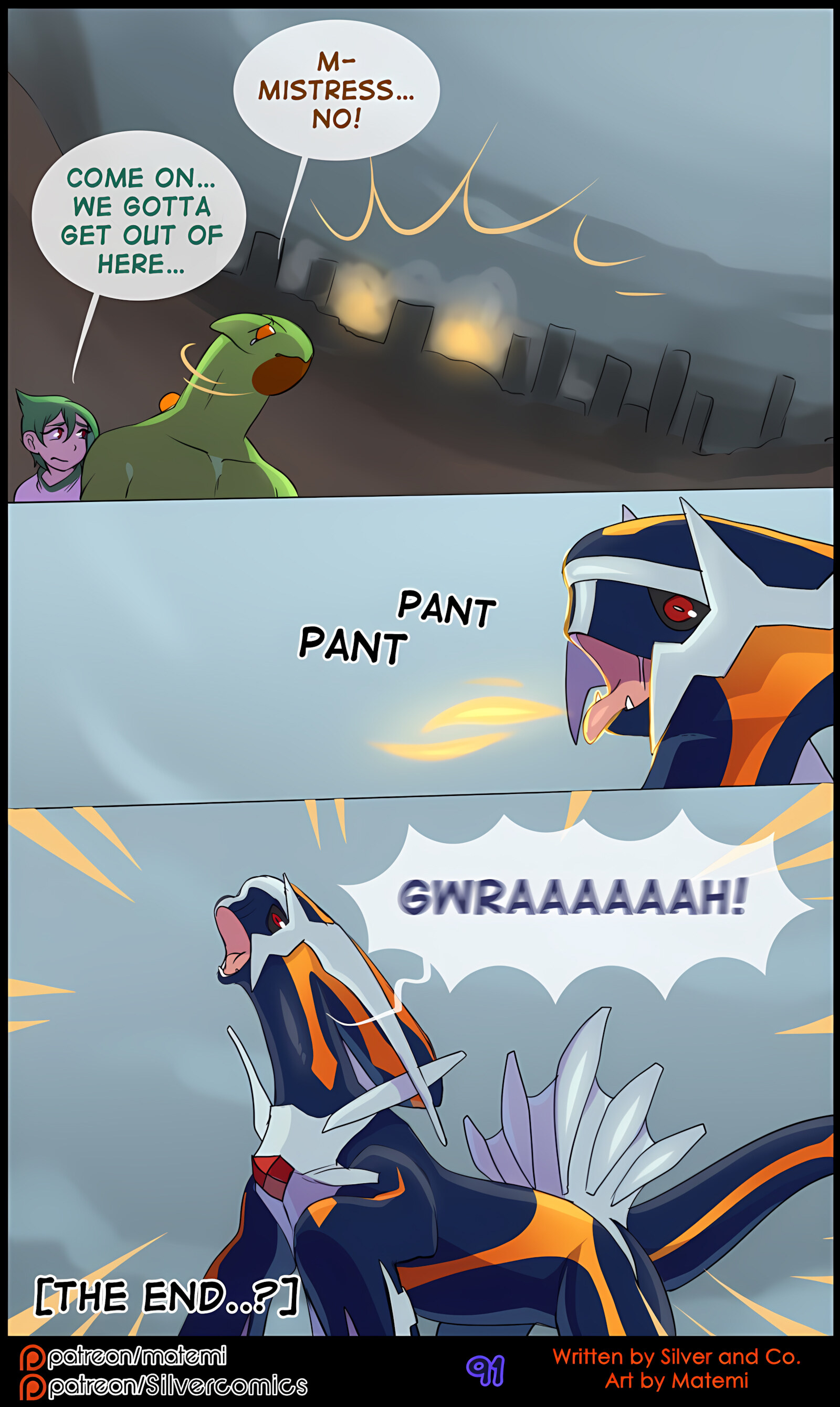 Silver Soul [Matemi], Silver Soul 9, page 93 of 104