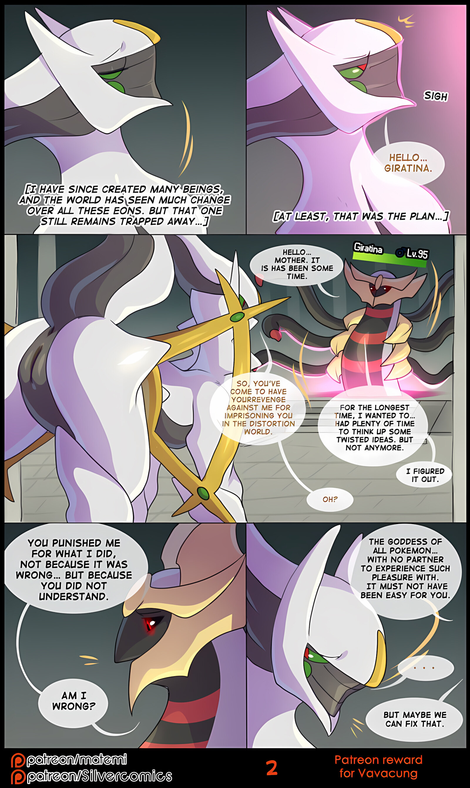 Silver Soul [Matemi], Silver Soul 8, page 101 of 127