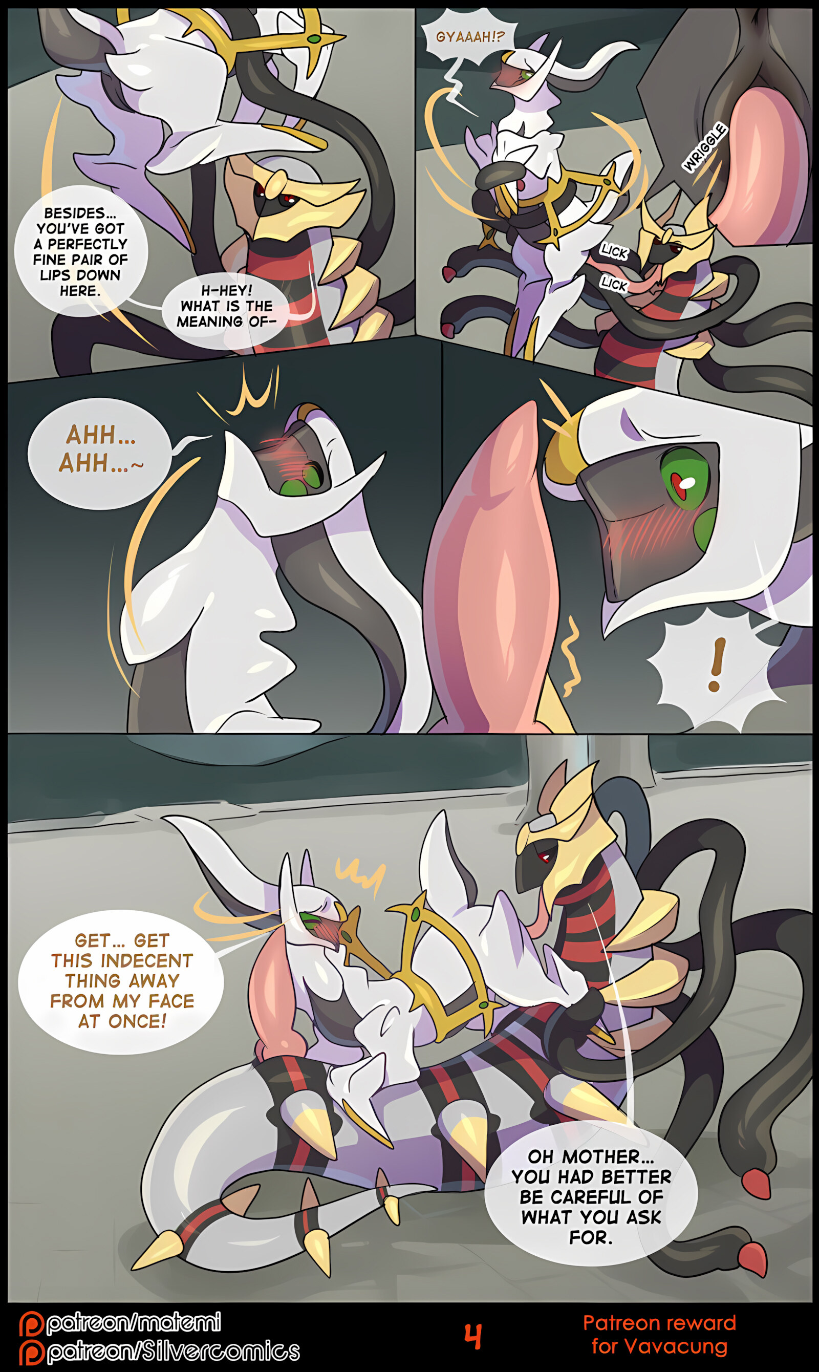Silver Soul [Matemi], Silver Soul 8, page 103 of 127