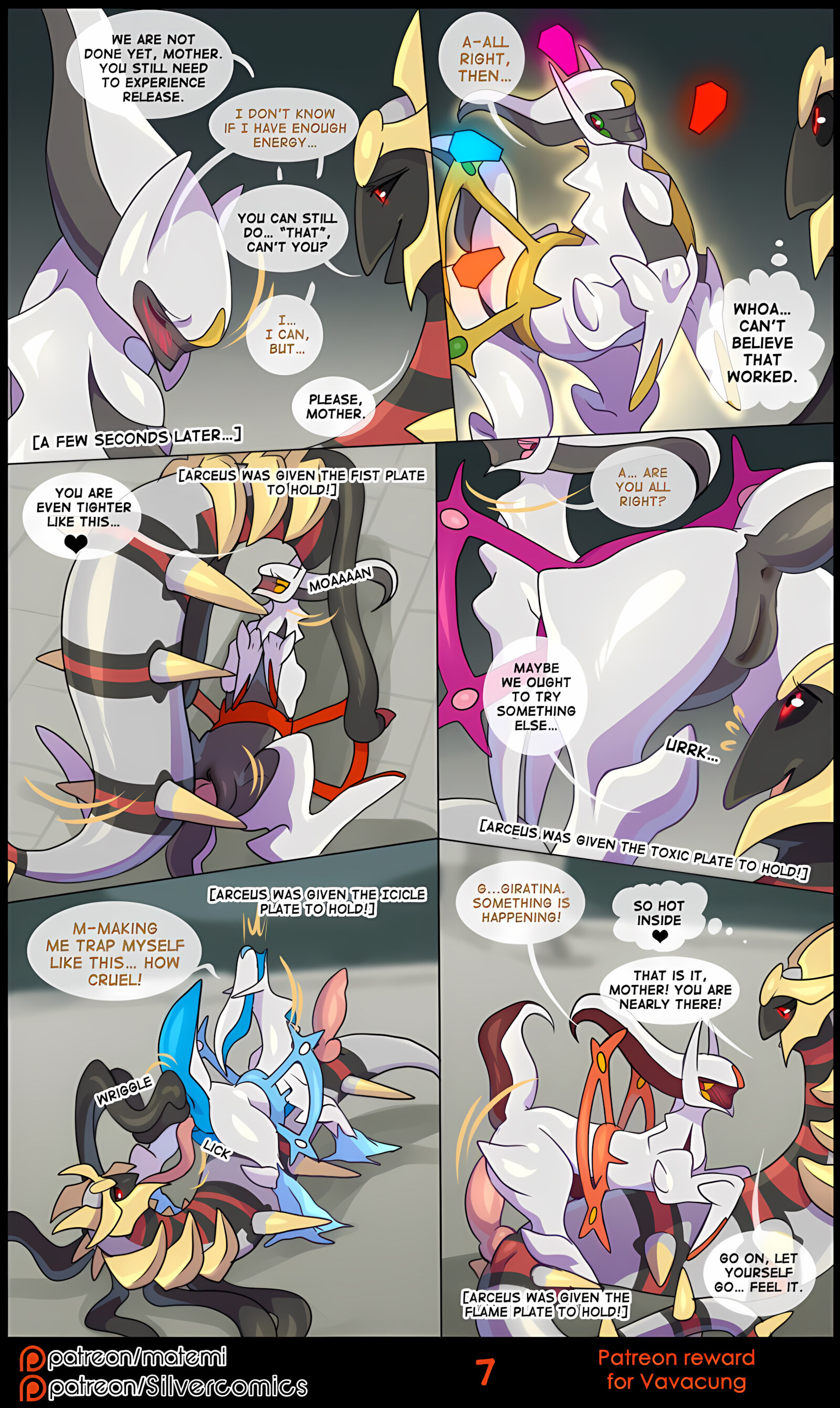 Silver Soul [Matemi], Silver Soul 8, page 106 of 127
