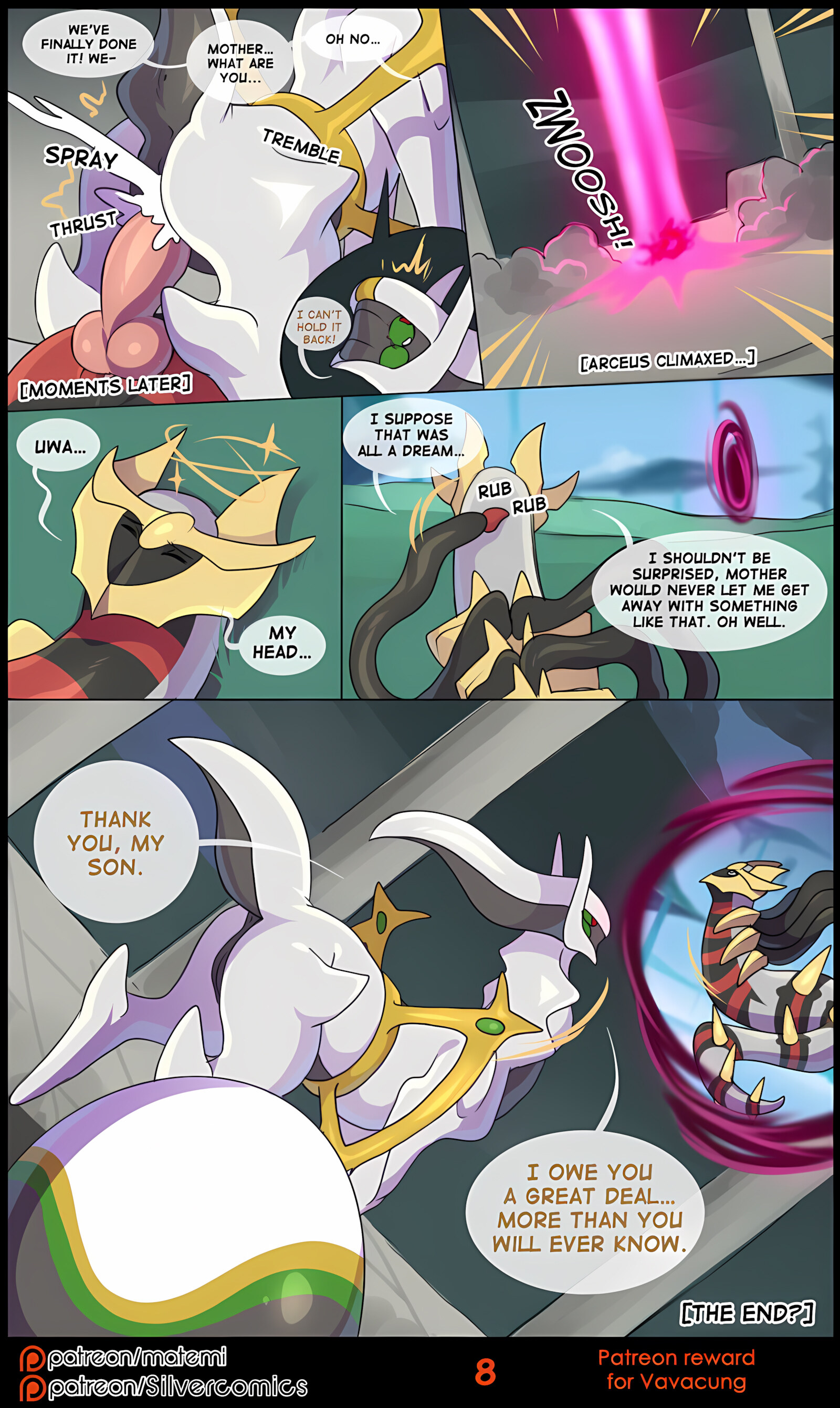 Silver Soul [Matemi], Silver Soul 8, page 107 of 127
