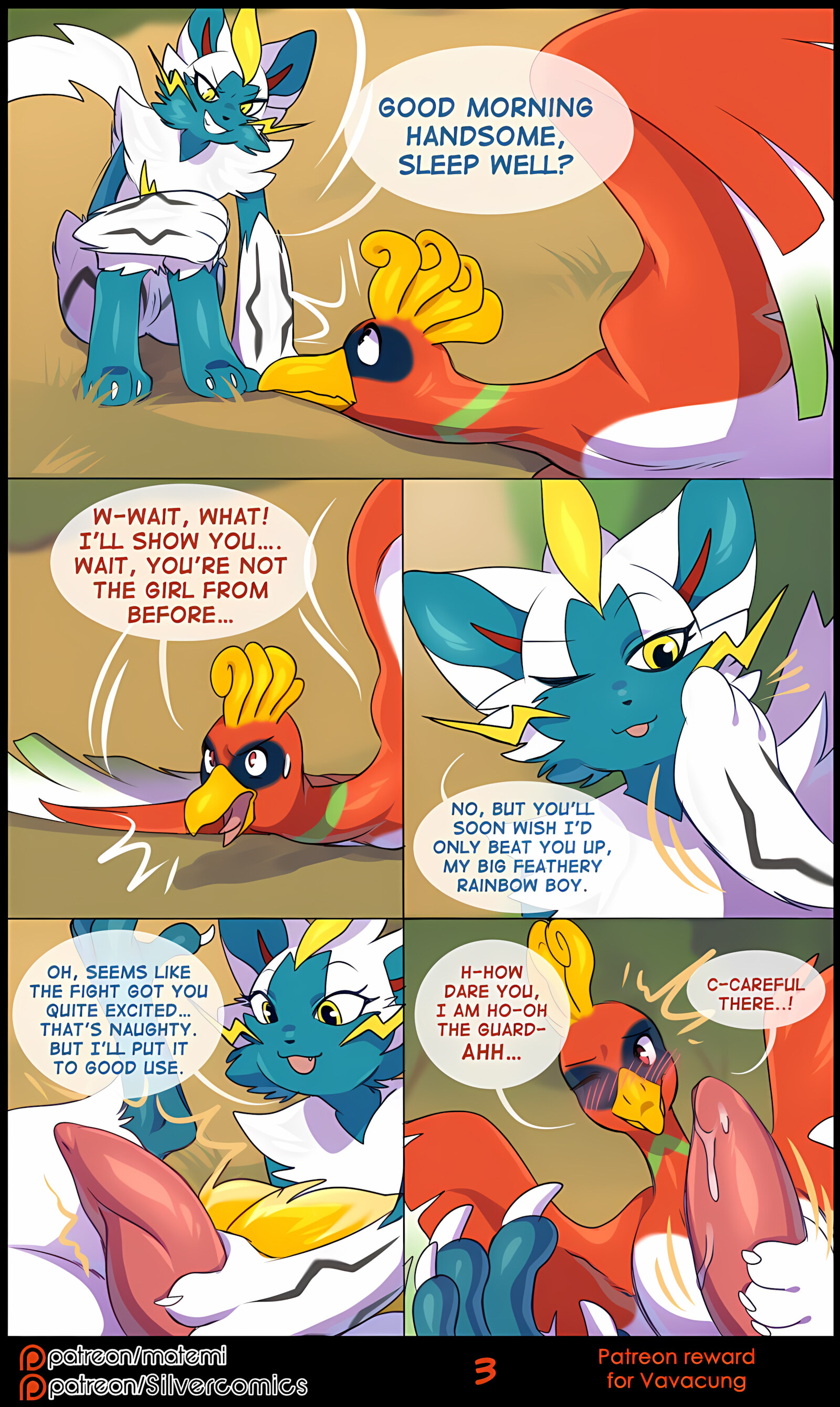 Silver Soul [Matemi], Silver Soul 8, page 110 of 127