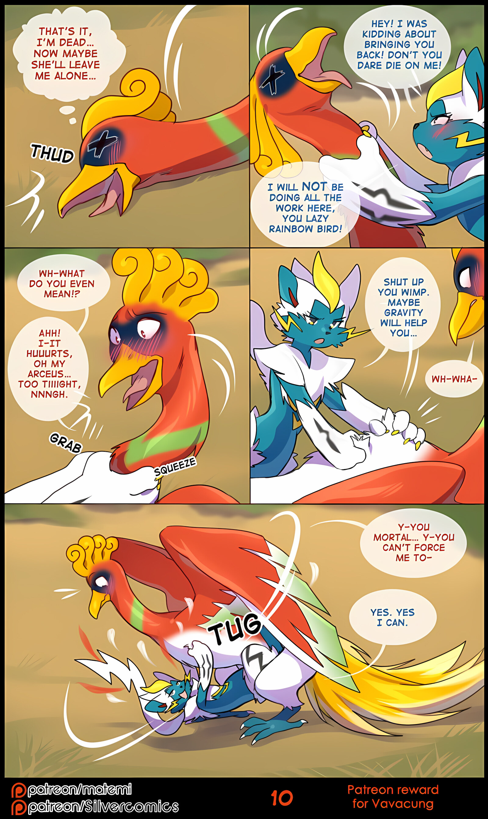 Silver Soul [Matemi], Silver Soul 8, page 117 of 127