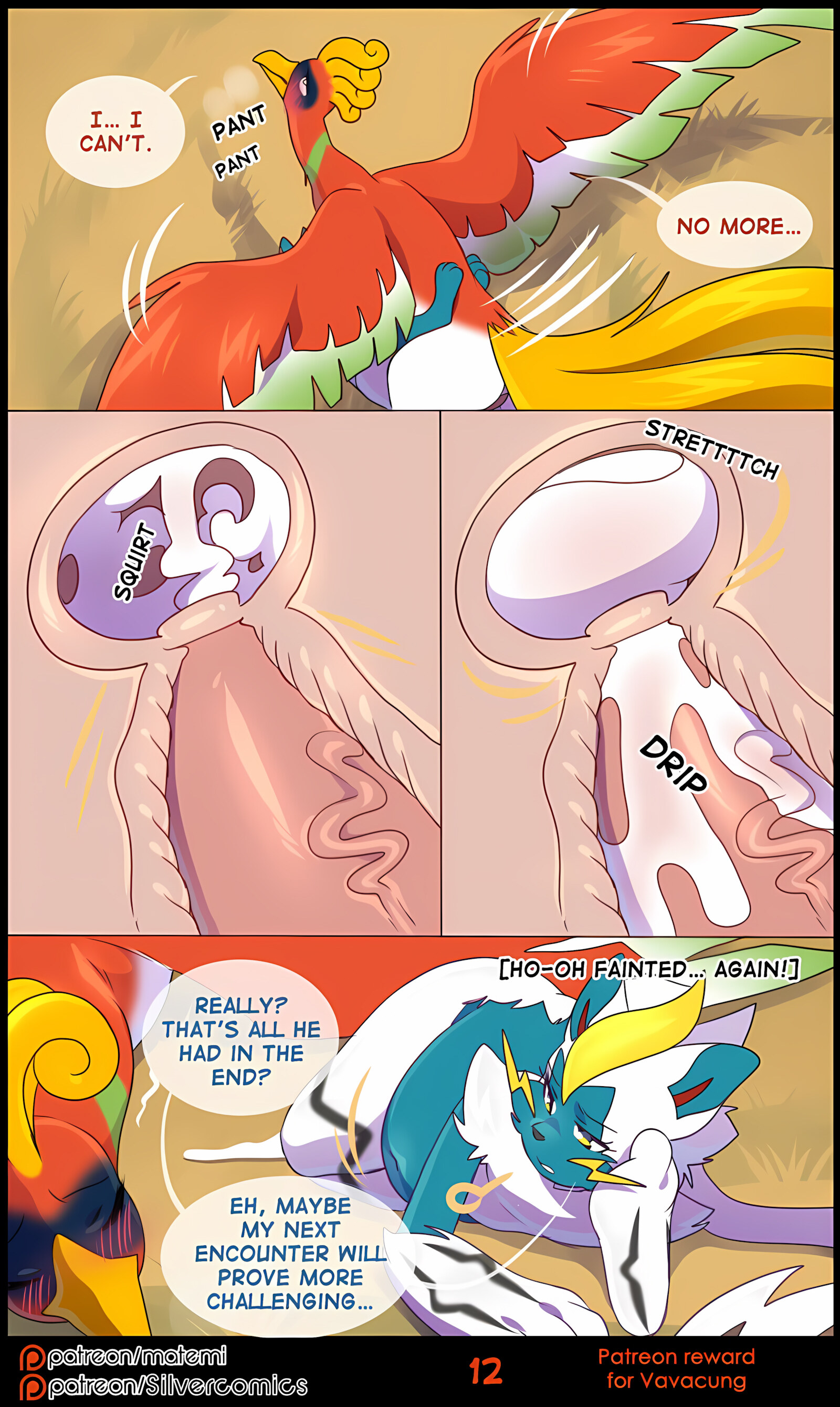 Silver Soul [Matemi], Silver Soul 8, page 119 of 127