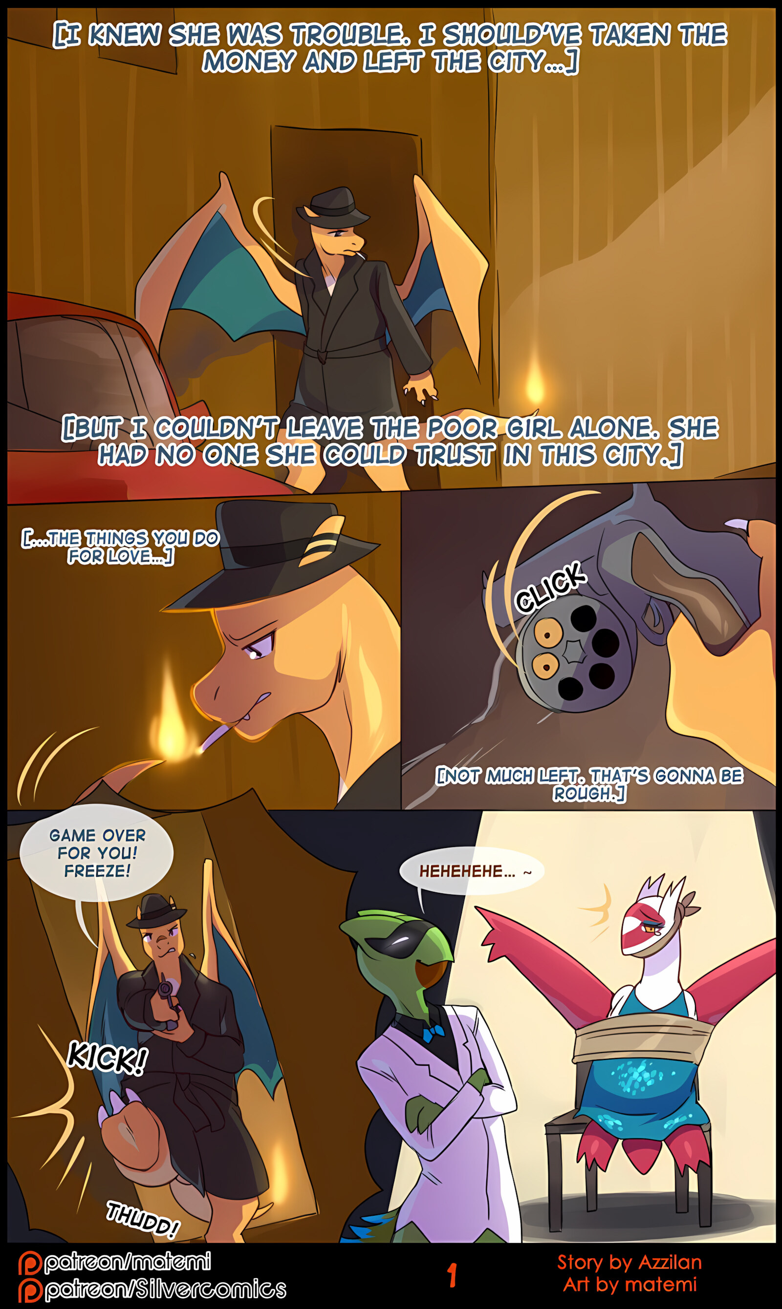 Silver Soul [Matemi], Silver Soul 8, page 120 of 127