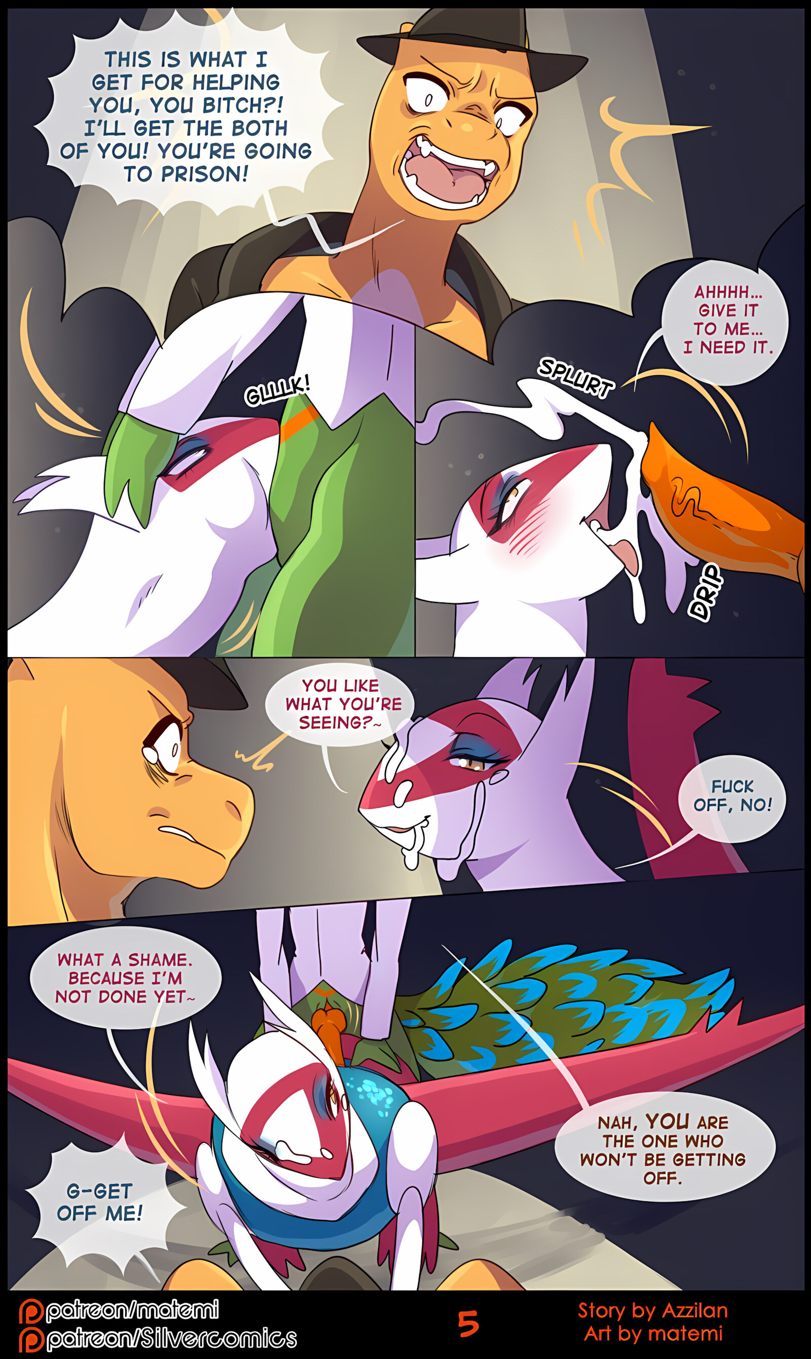 Silver Soul [Matemi], Silver Soul 8, page 124 of 127