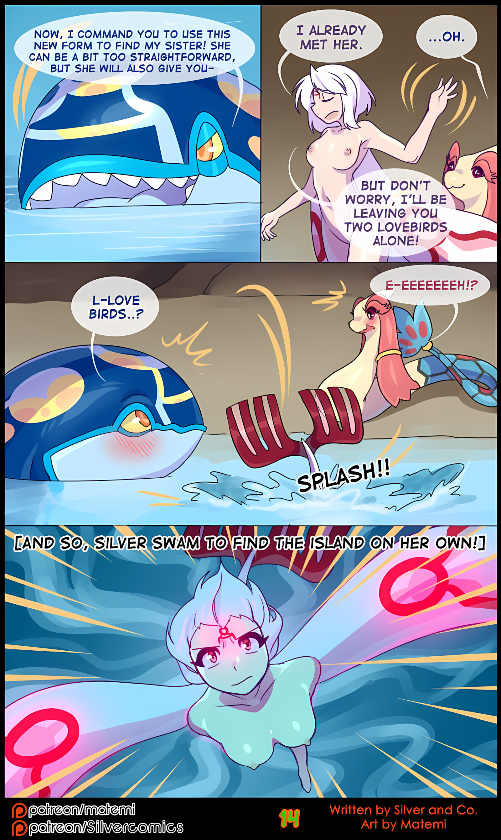 Silver Soul [Matemi], Silver Soul 8, page 16 of 127