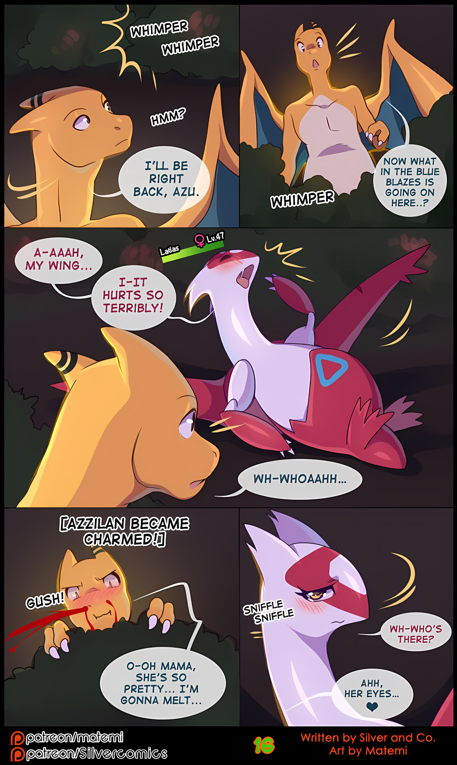 Silver Soul [Matemi], Silver Soul 8, page 18 of 127