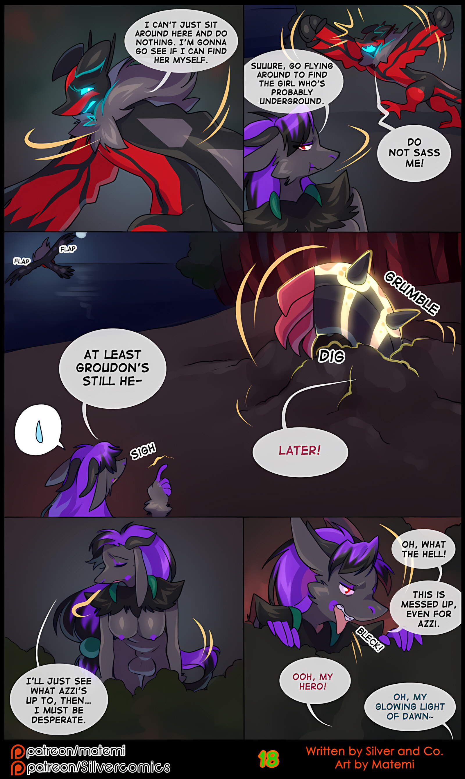 Silver Soul [Matemi], Silver Soul 8, page 20 of 127