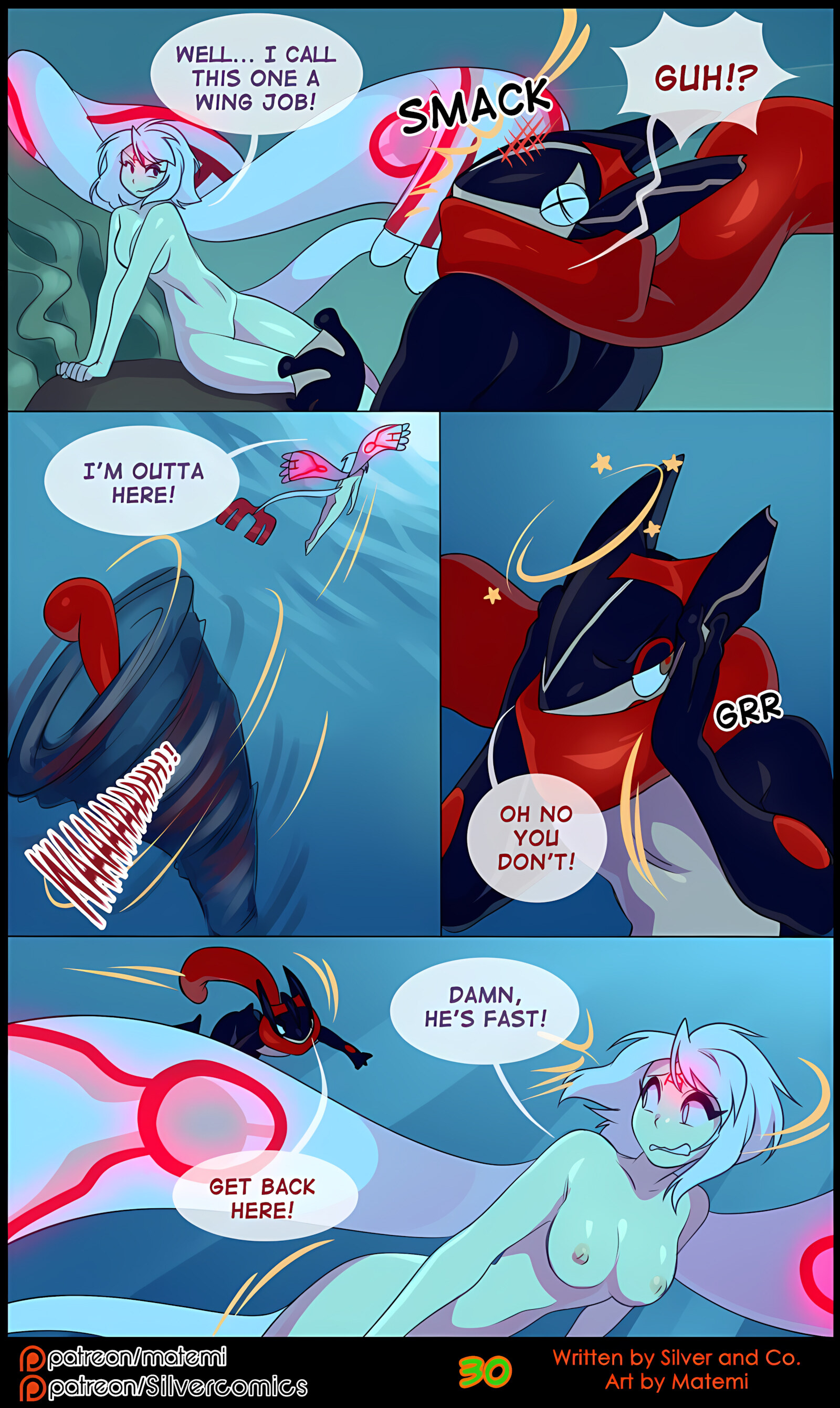 Silver Soul [Matemi], Silver Soul 8, page 32 of 127