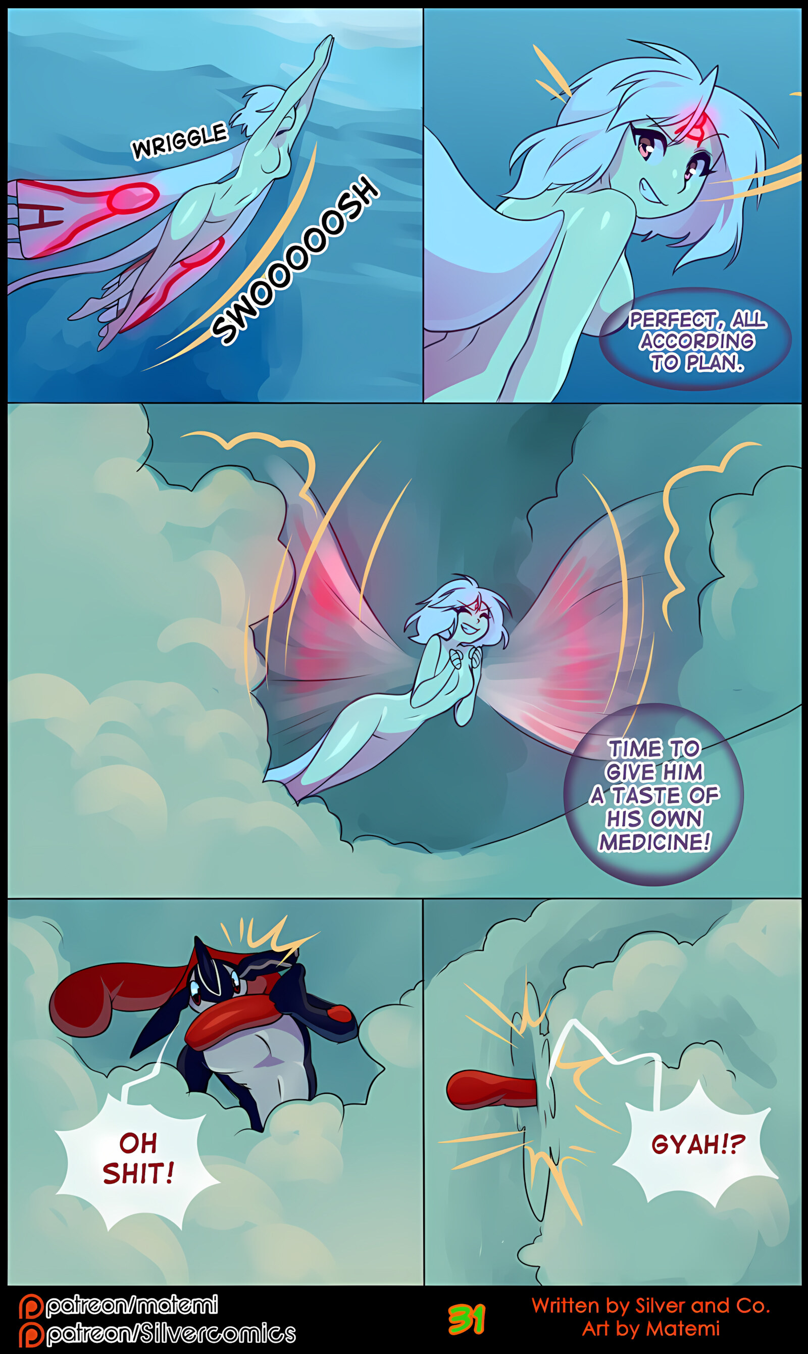 Silver Soul [Matemi], Silver Soul 8, page 33 of 127