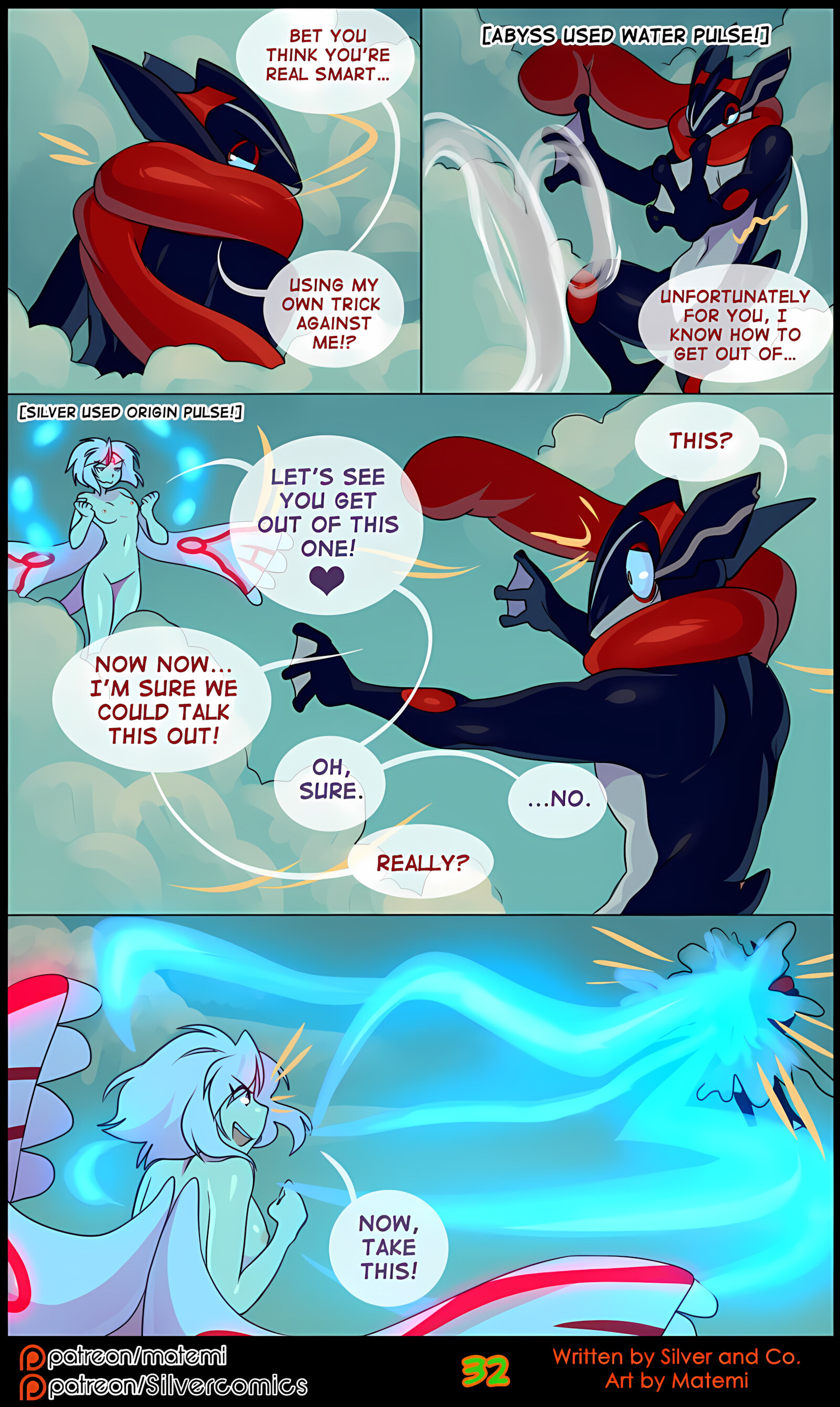 Silver Soul [Matemi], Silver Soul 8, page 34 of 127
