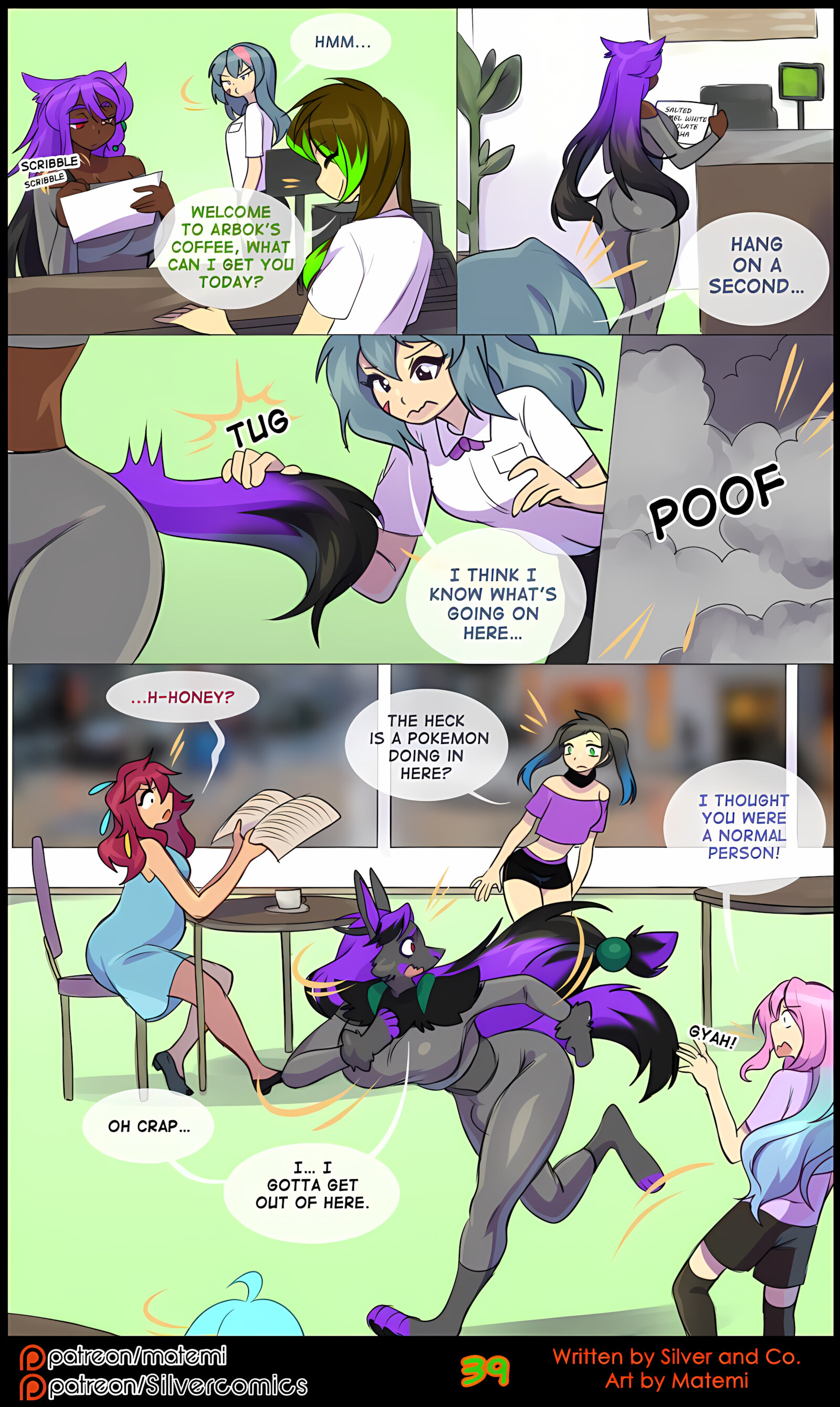 Silver Soul [Matemi], Silver Soul 8, page 41 of 127