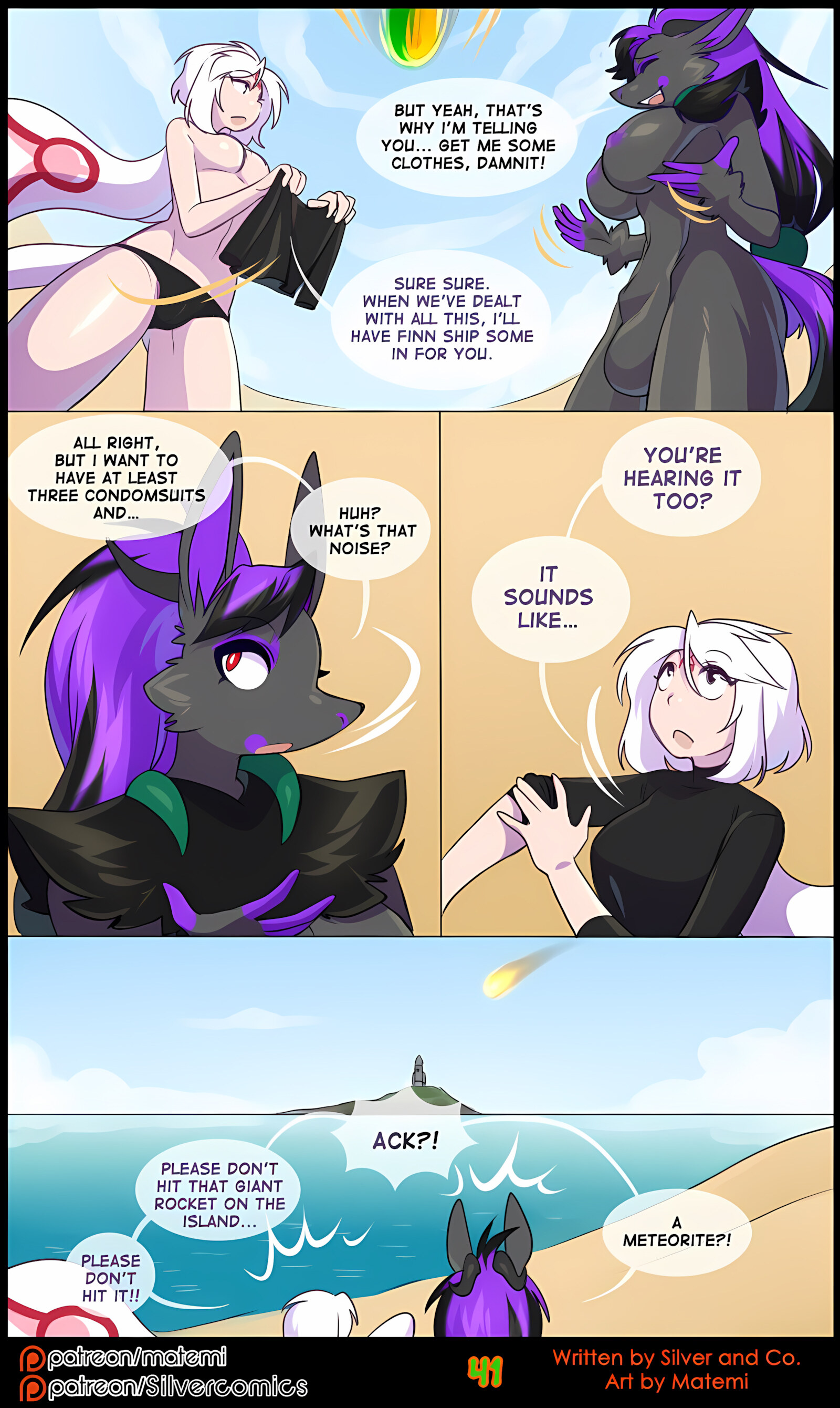 Silver Soul [Matemi], Silver Soul 8, page 43 of 127