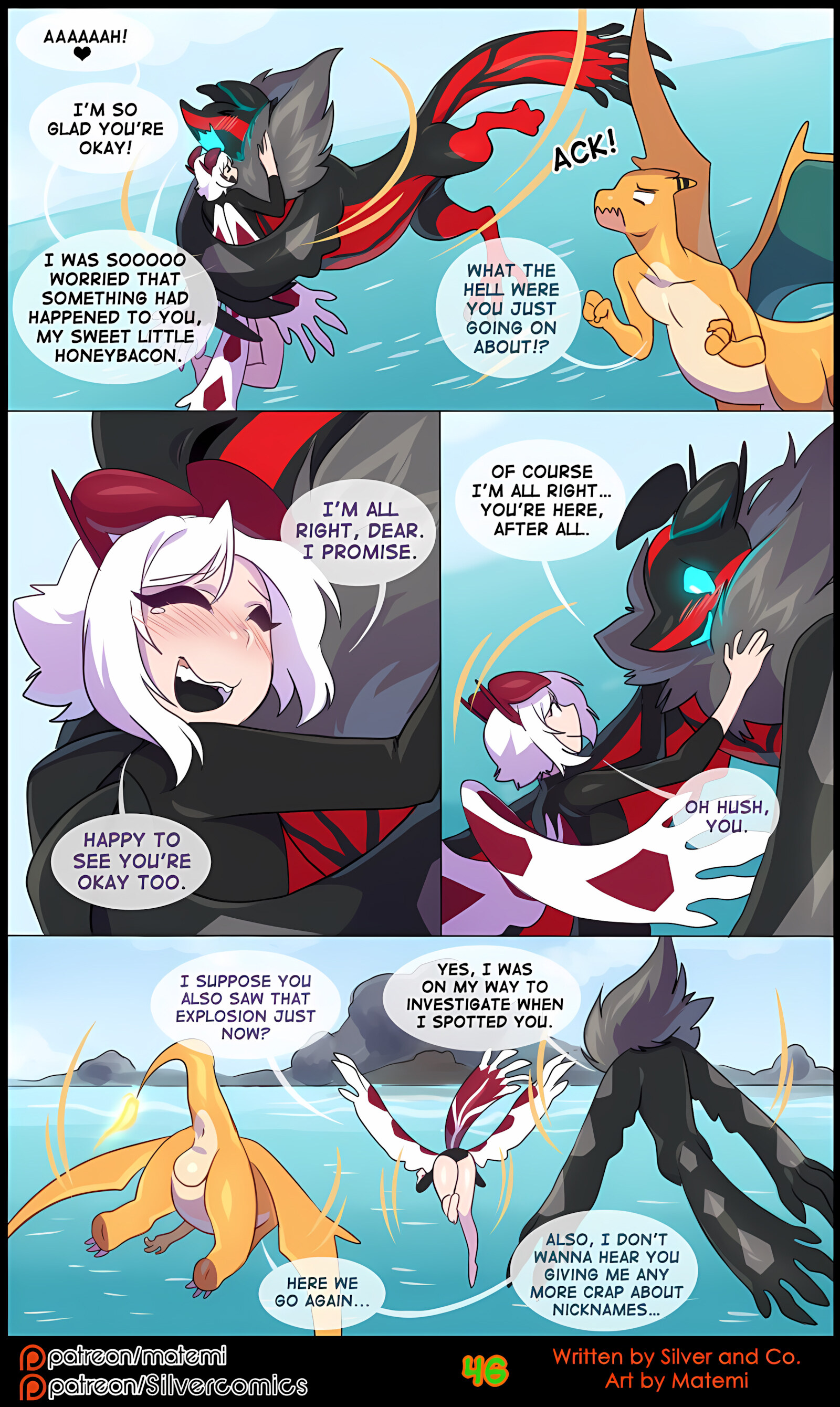 Silver Soul [Matemi], Silver Soul 8, page 48 of 127
