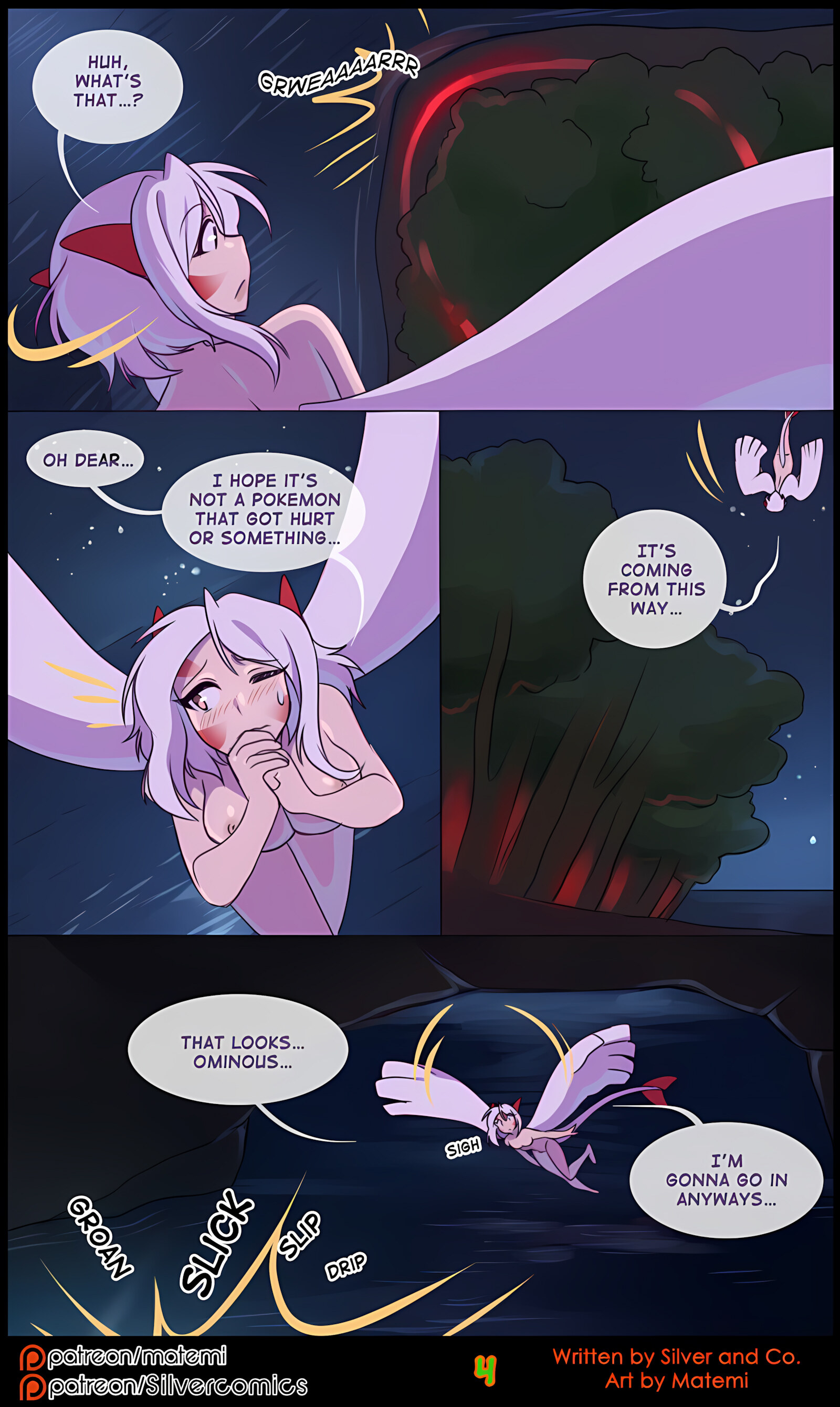 Silver Soul [Matemi], Silver Soul 8, page 6 of 127