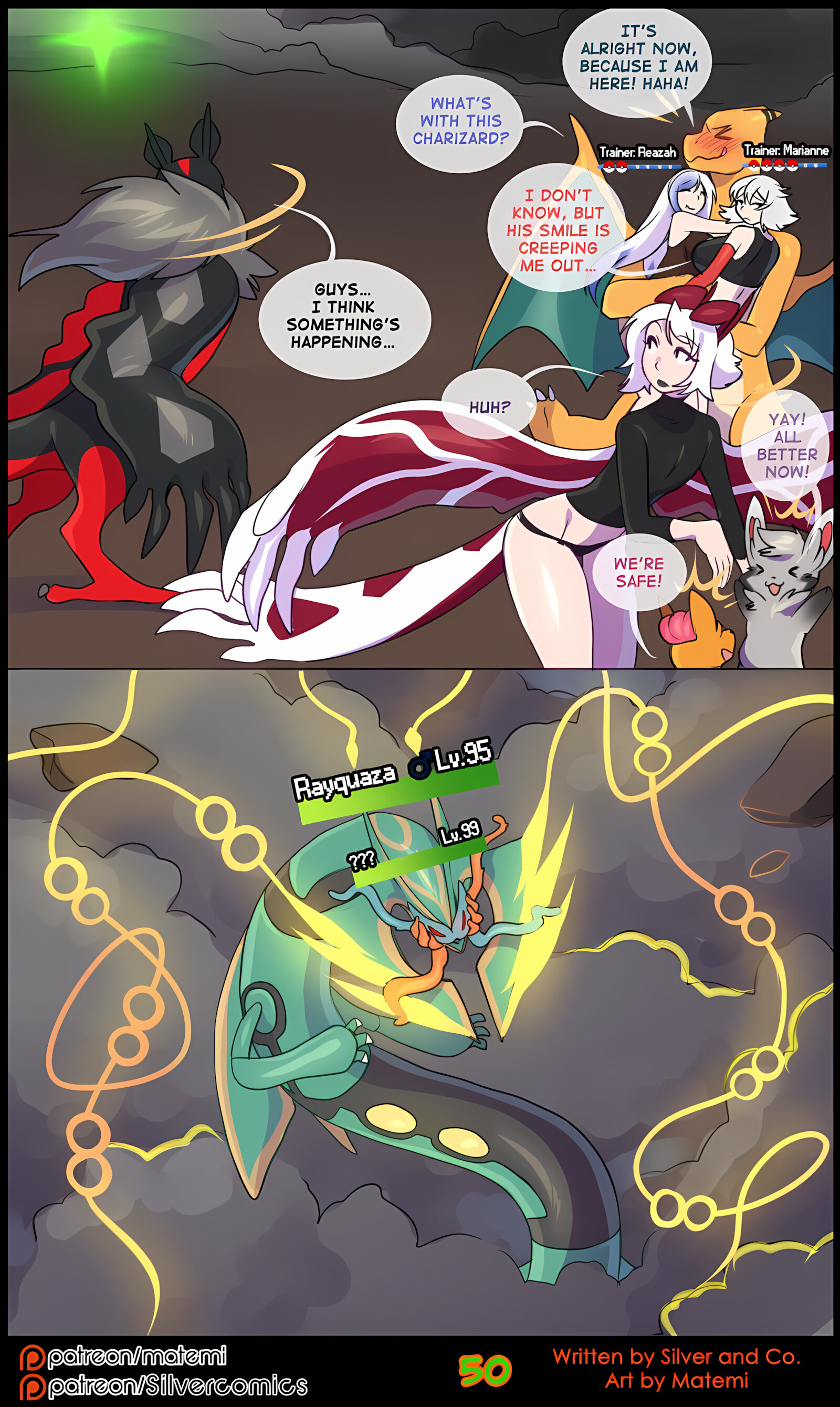 Silver Soul [Matemi], Silver Soul 8, page 52 of 127