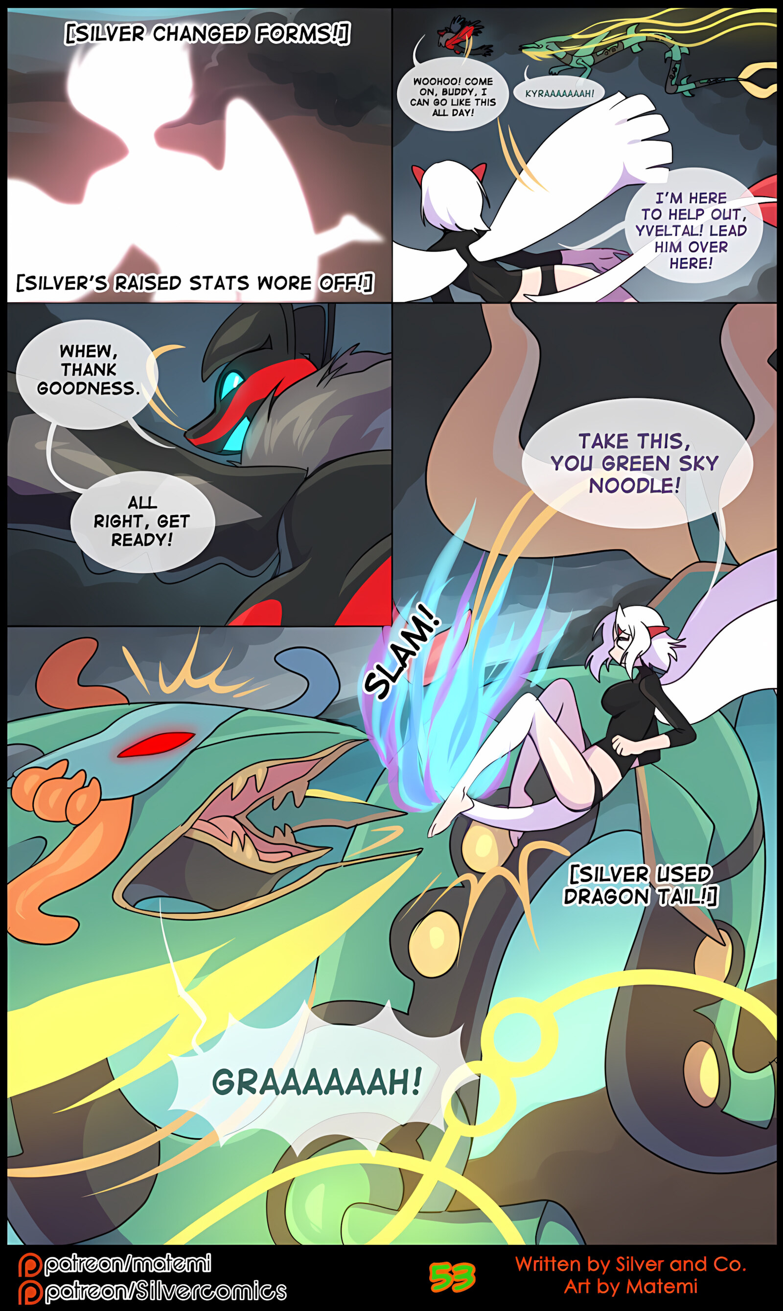 Silver Soul [Matemi], Silver Soul 8, page 55 of 127