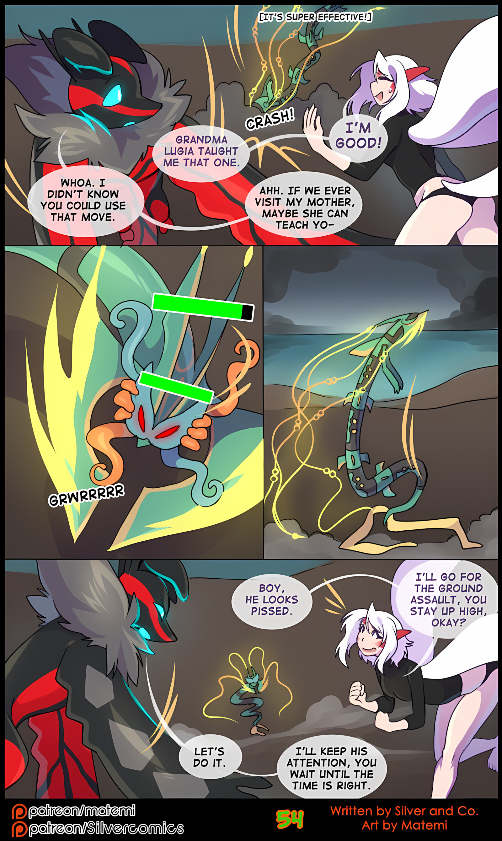 Silver Soul [Matemi], Silver Soul 8, page 56 of 127