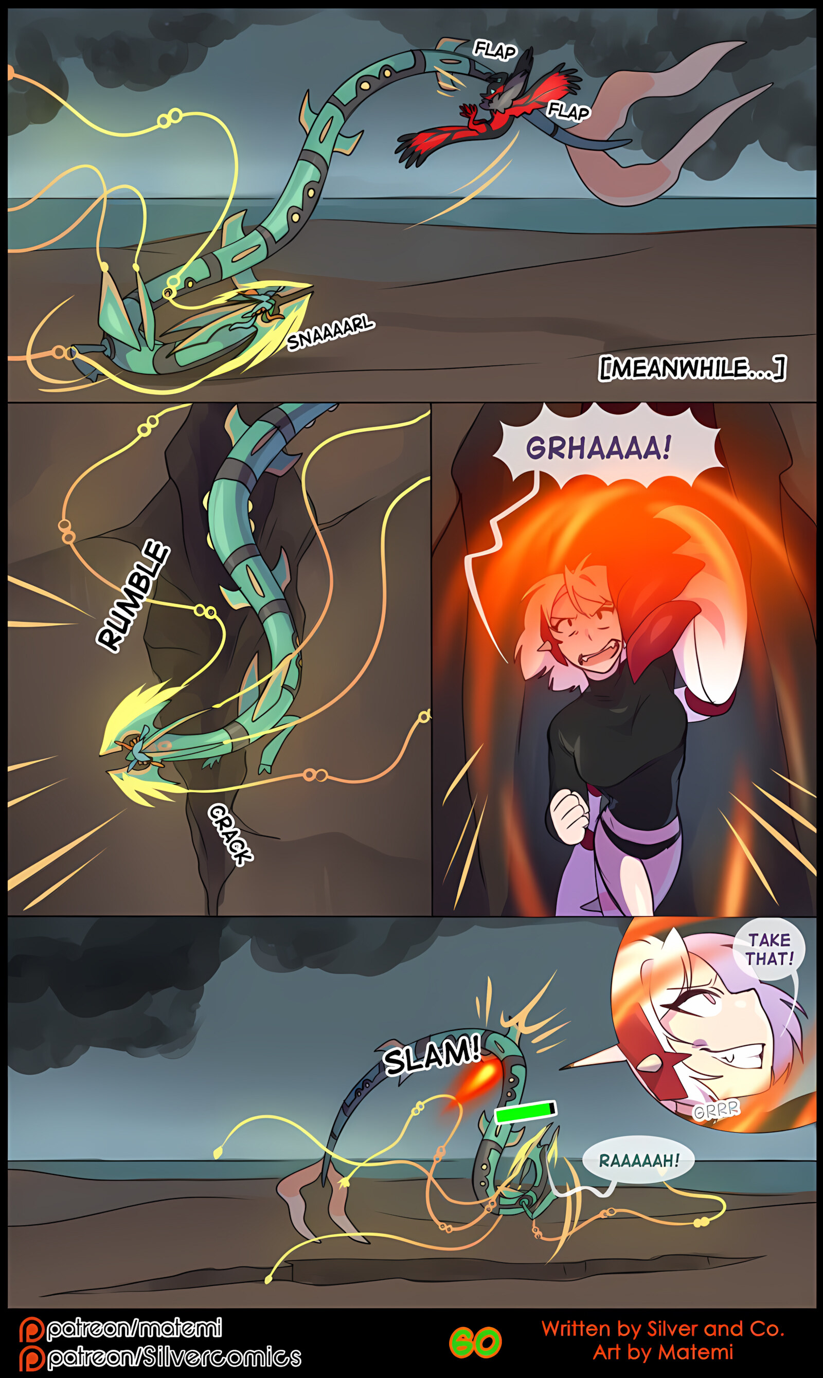 Silver Soul [Matemi], Silver Soul 8, page 62 of 127