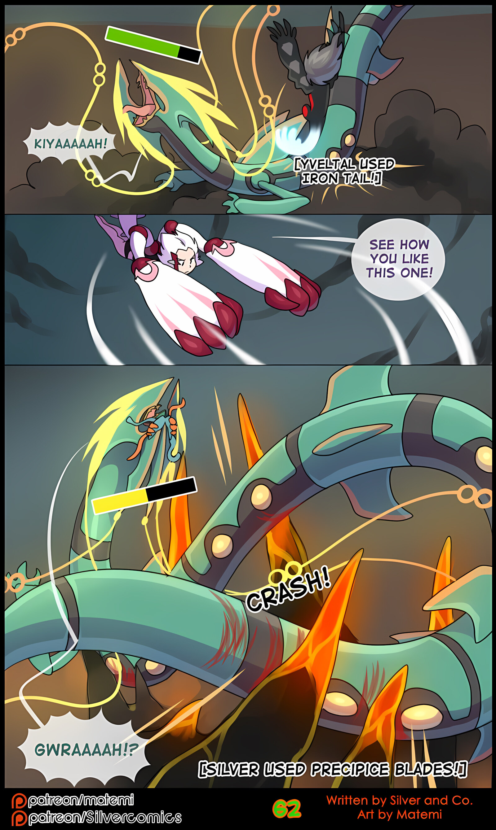 Silver Soul [Matemi], Silver Soul 8, page 64 of 127