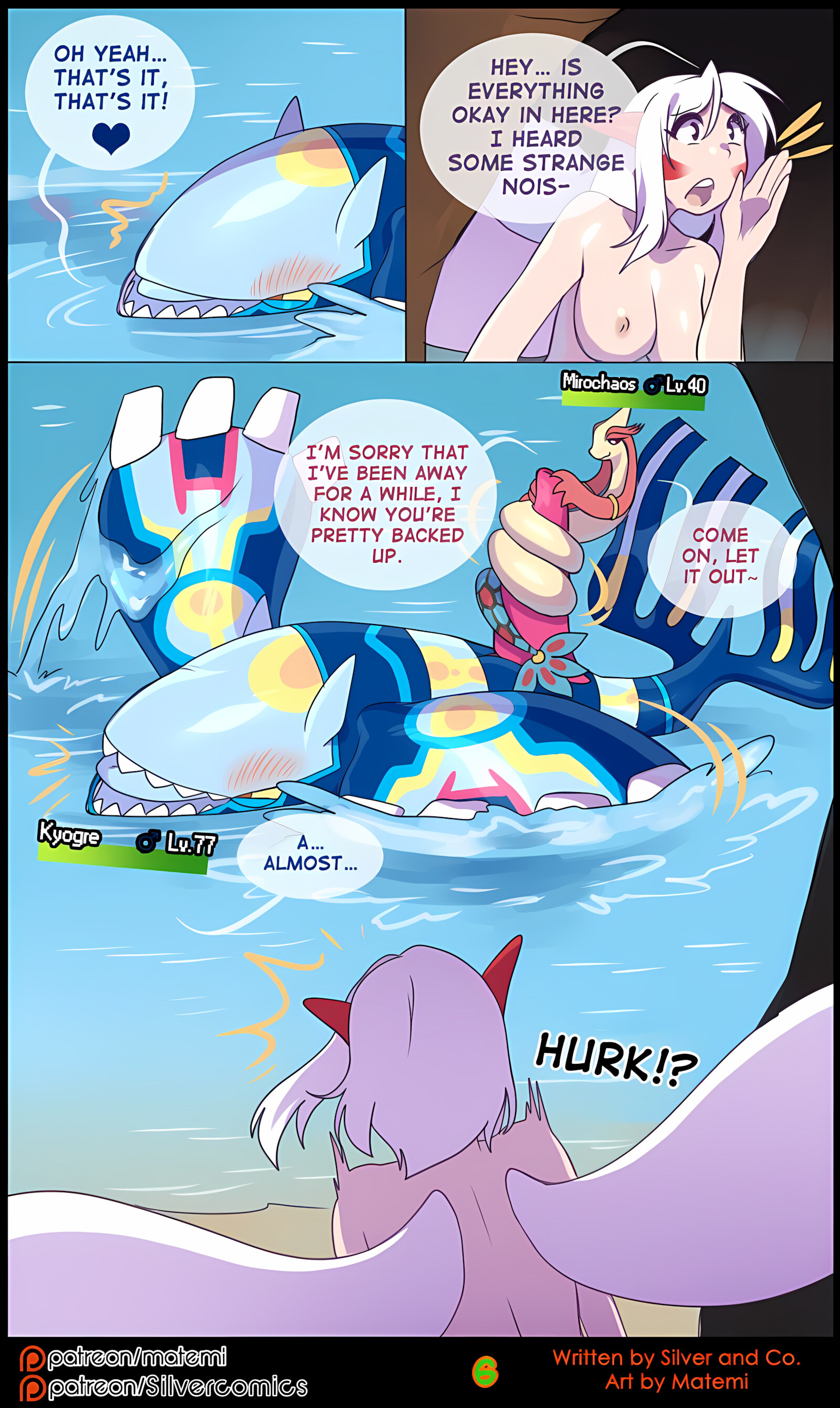 Silver Soul [Matemi], Silver Soul 8, page 8 of 127