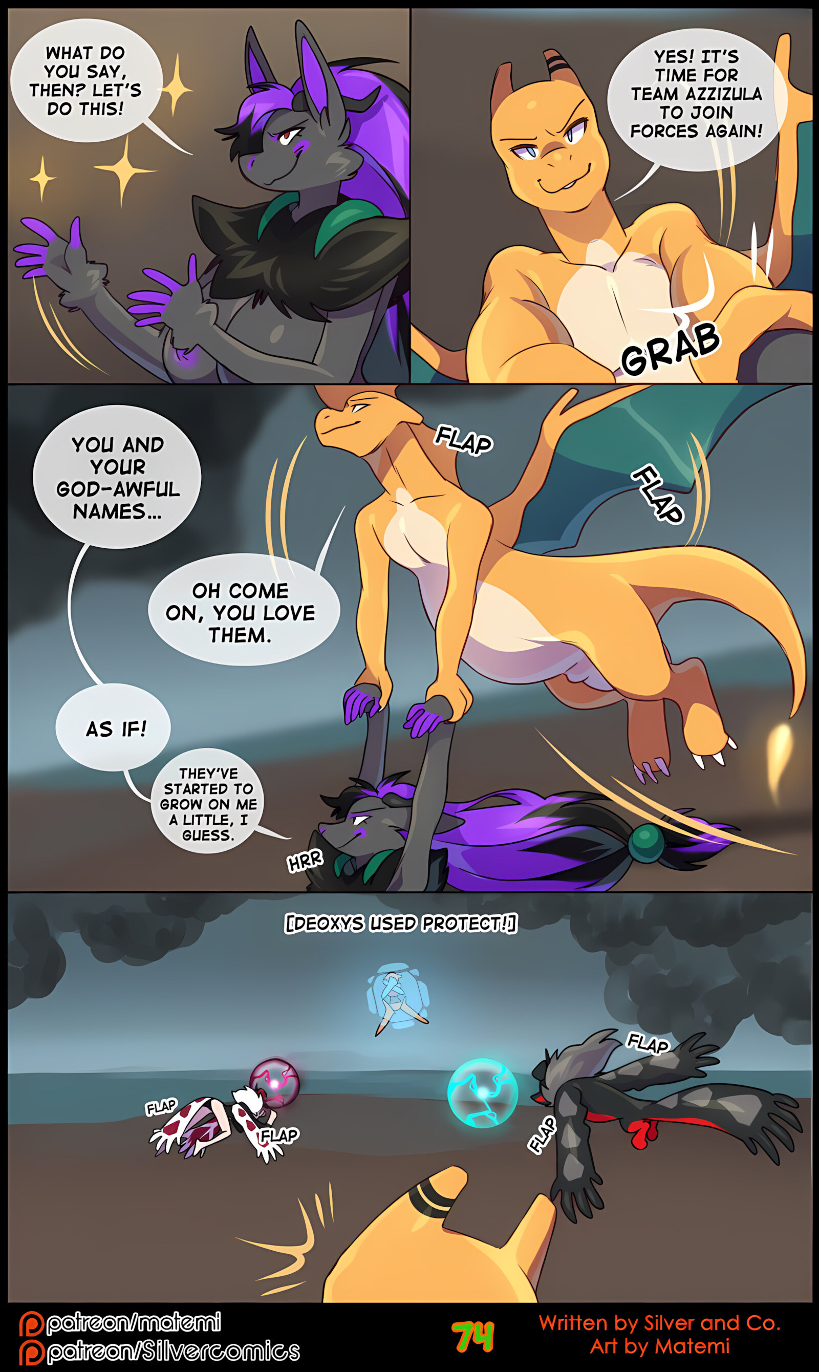Silver Soul [Matemi], Silver Soul 8, page 76 of 127