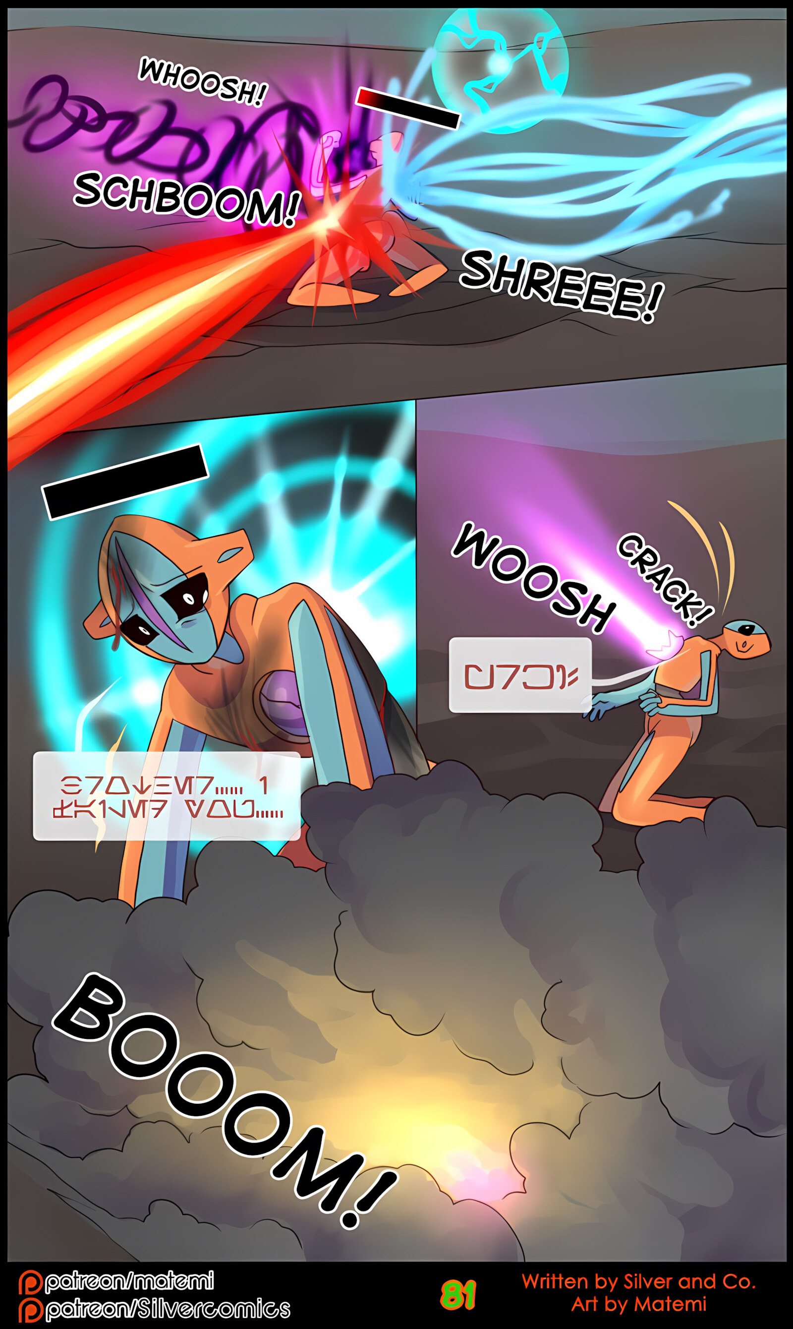 Silver Soul [Matemi], Silver Soul 8, page 83 of 127
