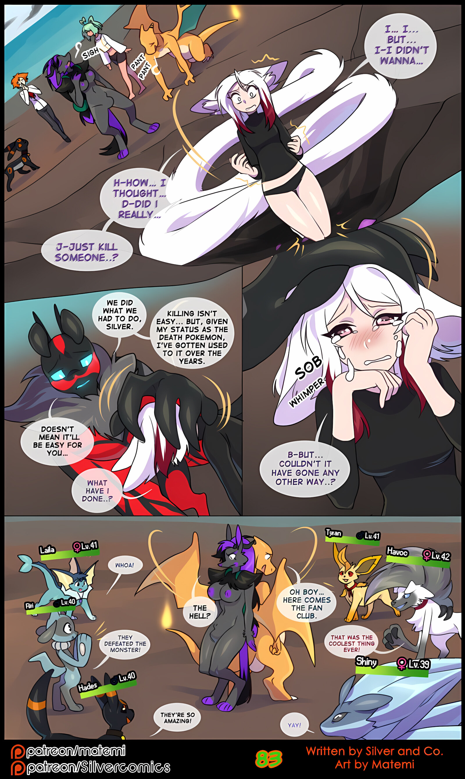 Silver Soul [Matemi], Silver Soul 8, page 85 of 127