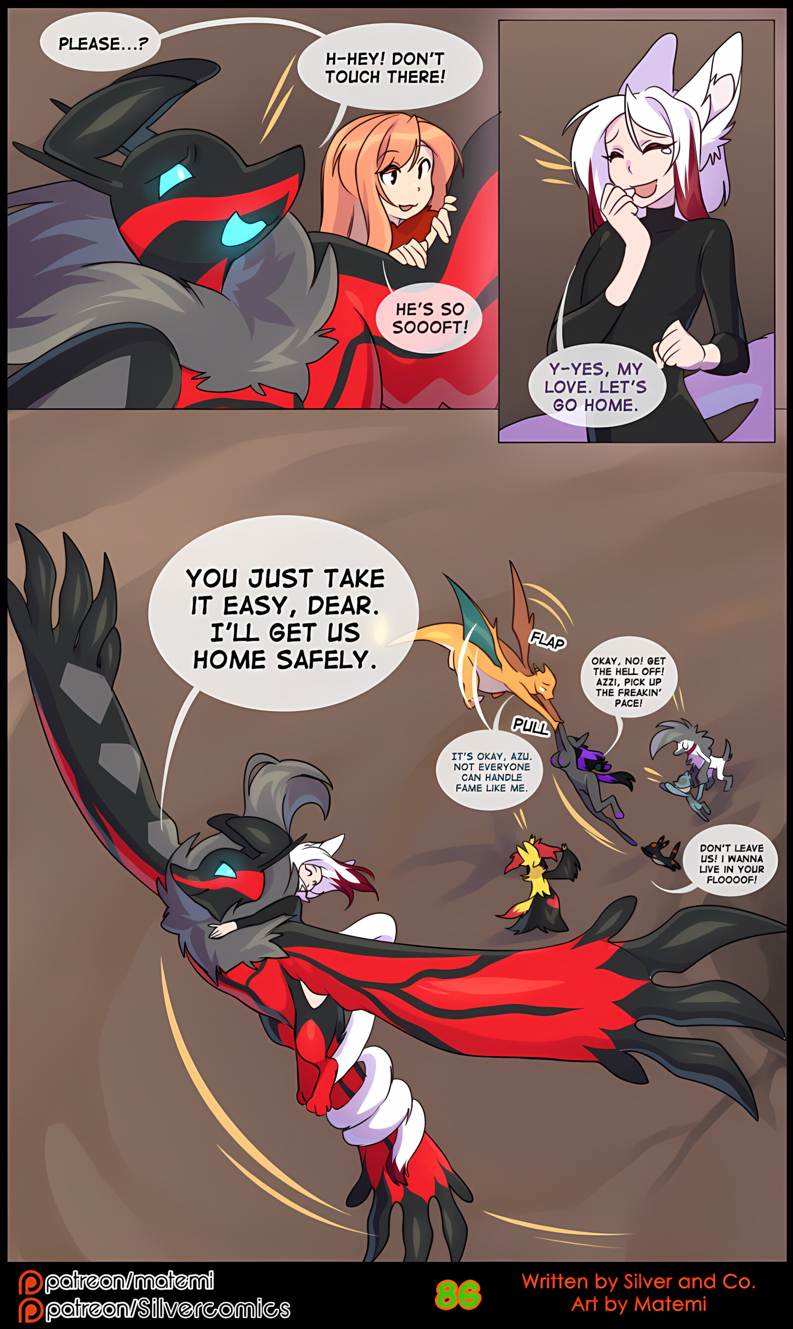 Silver Soul [Matemi], Silver Soul 8, page 88 of 127