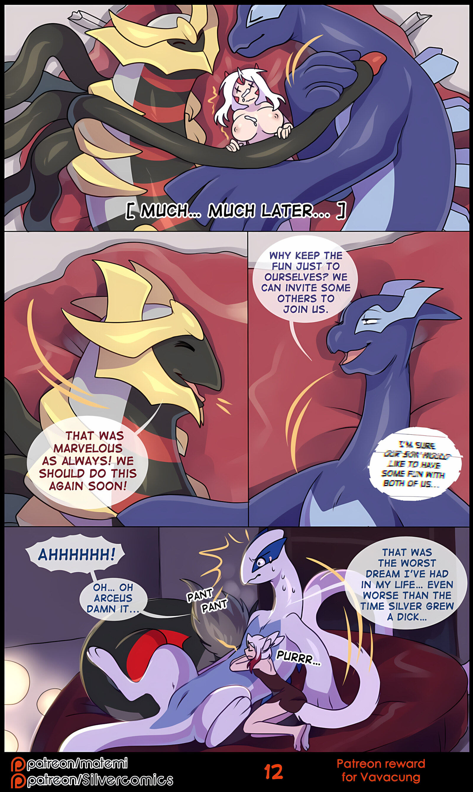 Silver Soul [Matemi], Silver Soul 7, page 110 of 114