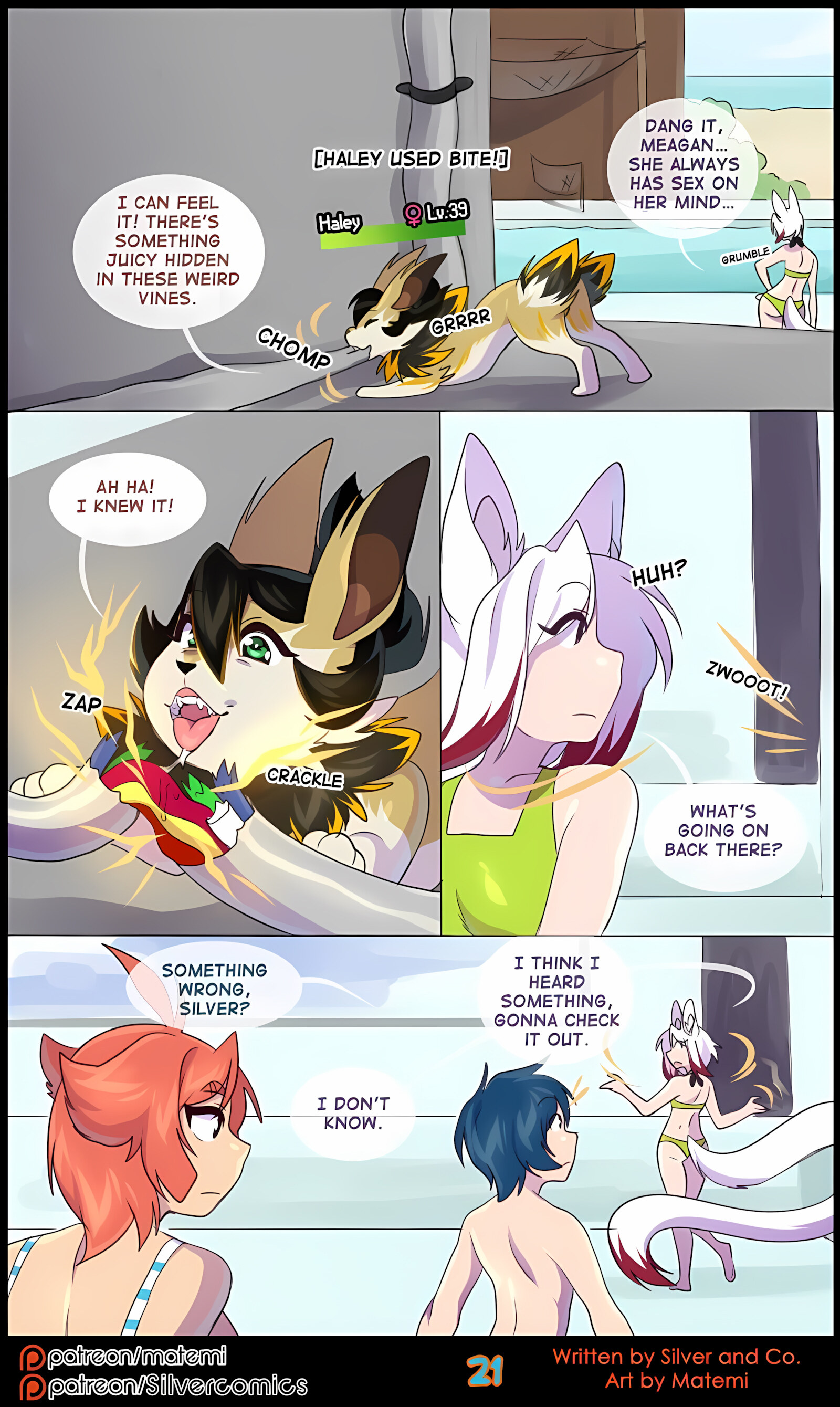 Silver Soul [Matemi], Silver Soul 7, page 23 of 114