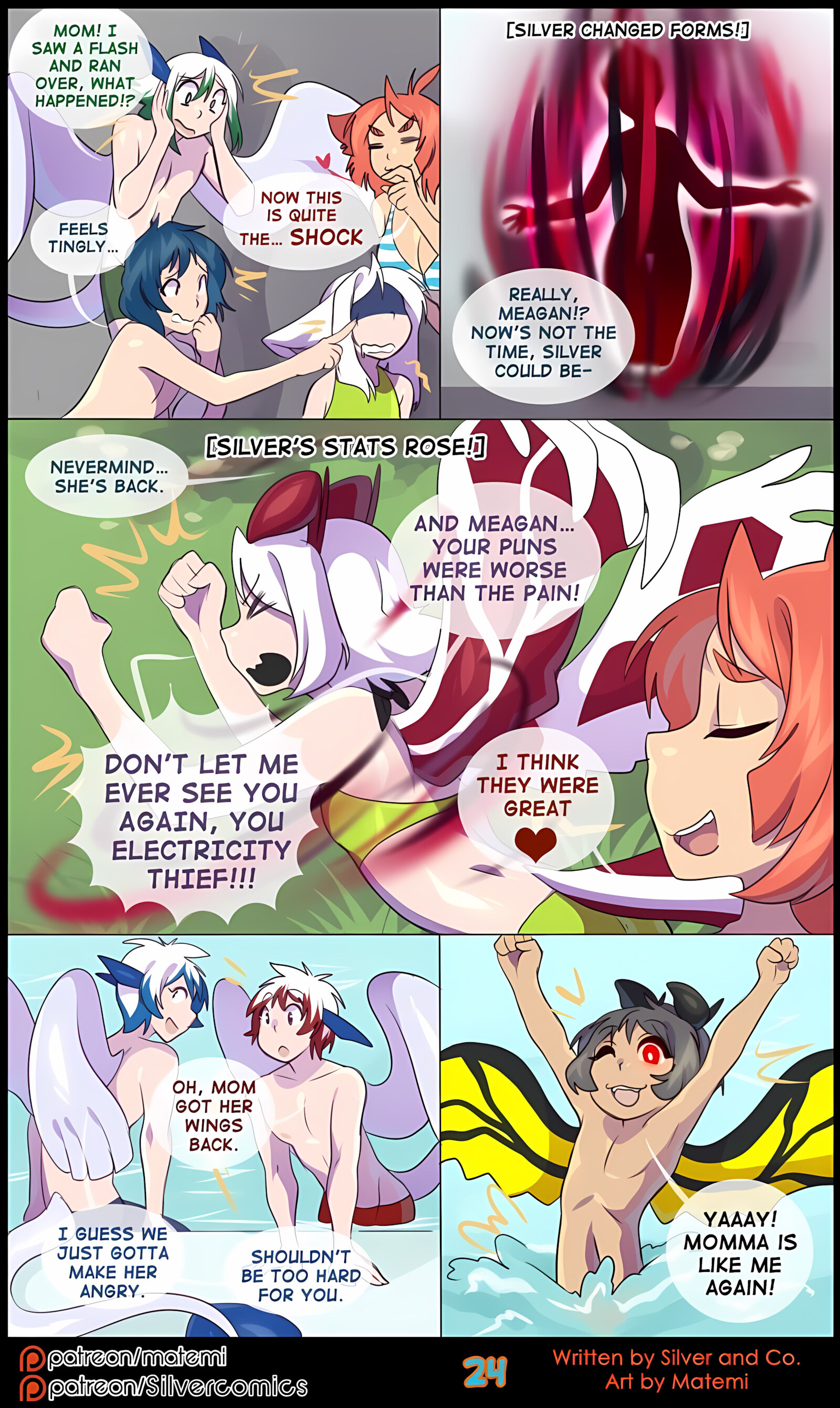 Silver Soul [Matemi], Silver Soul 7, page 26 of 114