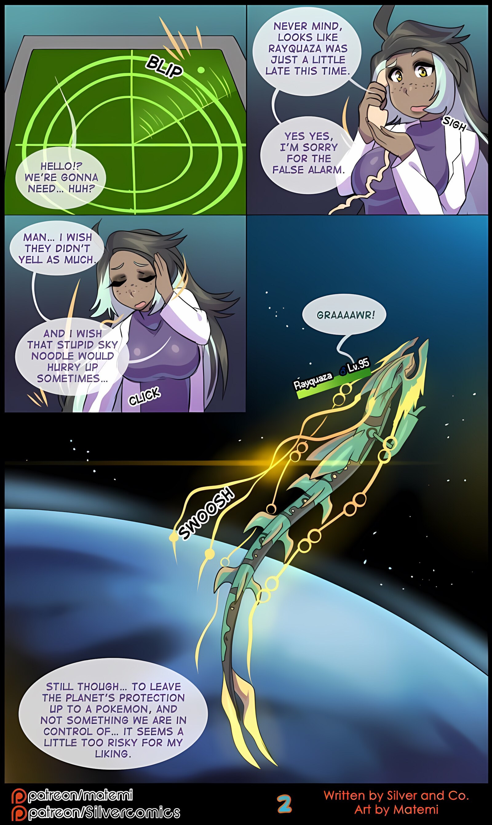 Silver Soul [Matemi], Silver Soul 7, page 4 of 114