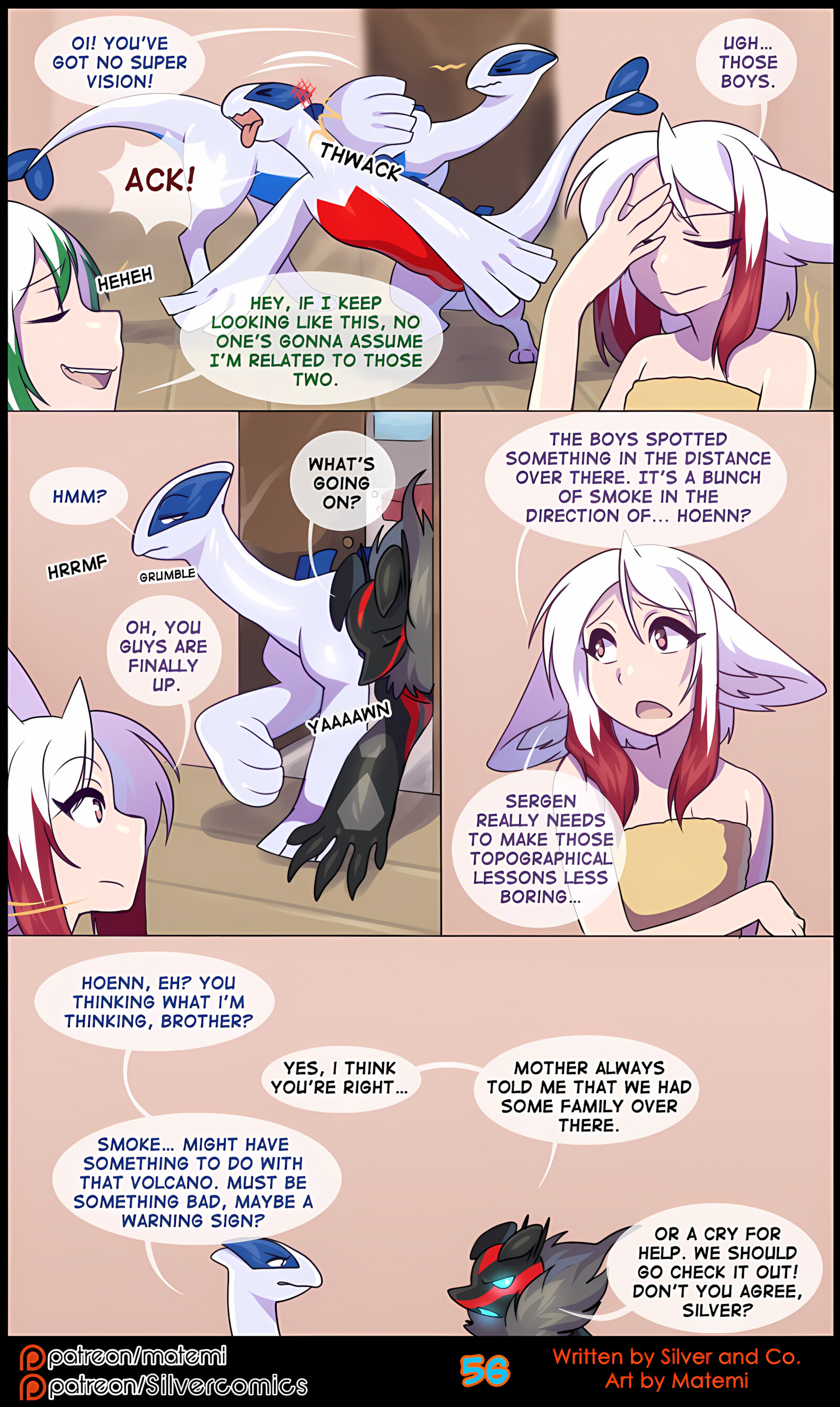 Silver Soul [Matemi], Silver Soul 7, page 58 of 114